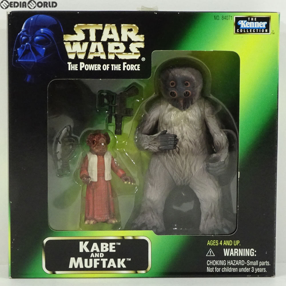 【中古即納】[FIG] THE Kenner COLLECTION カベ&マフタック STAR WARS(スター・ウォーズ) パワー・オブ・ザ・フォース 完成品 可動フィギュア(84071) トミー(19991231)