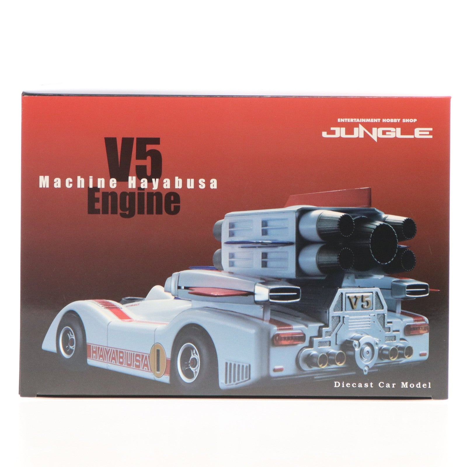 【中古即納】[FIG] マシンハヤブサ 完成品 フィギュア 造形工房密林(20221021)