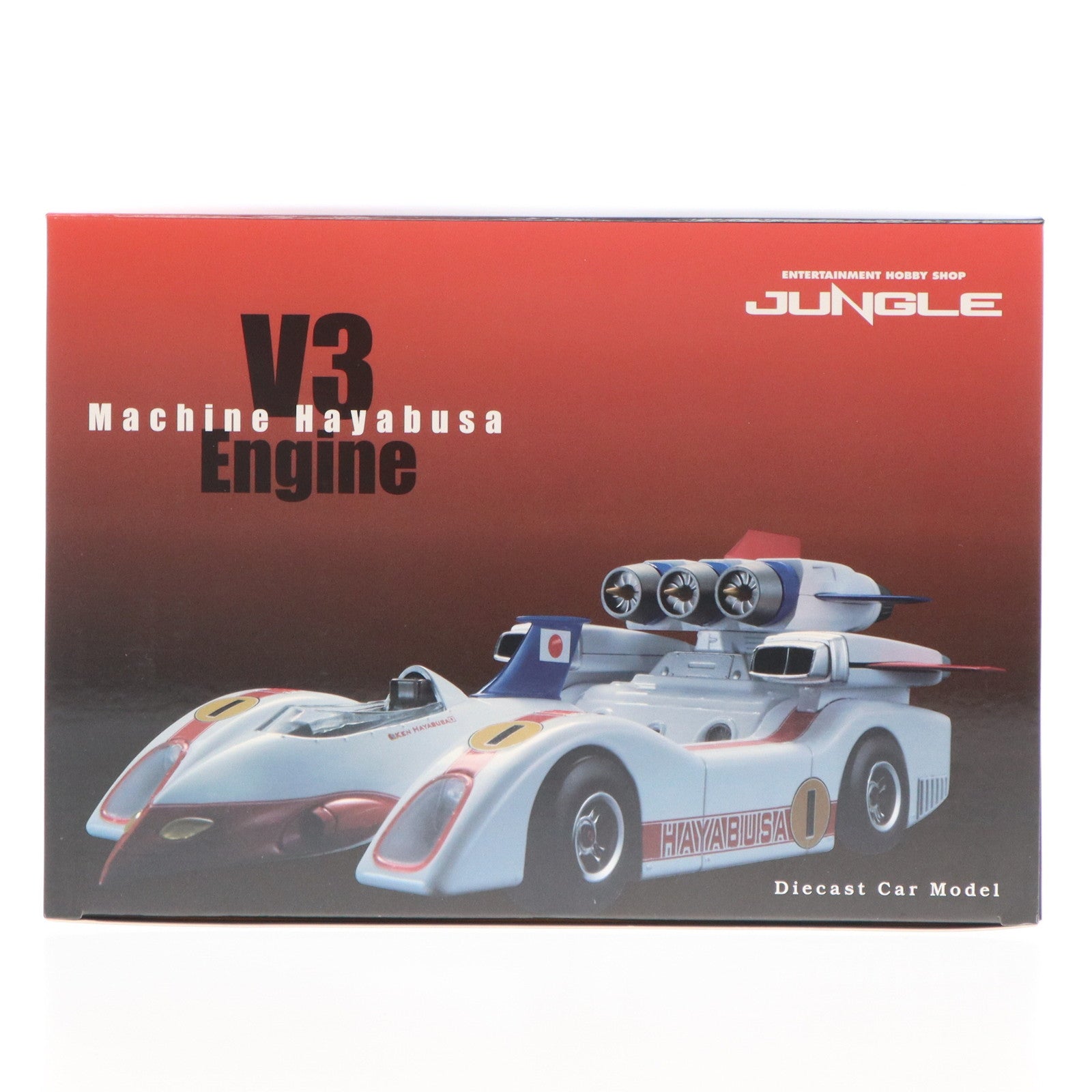【中古即納】[FIG] マシンハヤブサ 完成品 フィギュア 造形工房密林(20221021)