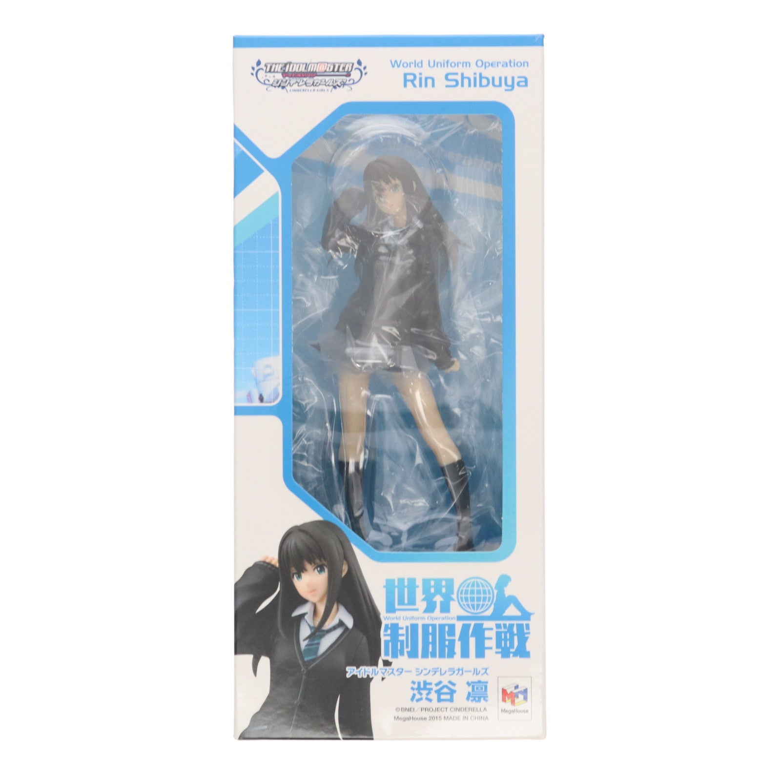 【中古即納】[FIG] 世界制服作戦 渋谷凛(しぶやりん) アイドルマスター シンデレラガールズ 1/10 完成品 フィギュア メガハウス(20150829)