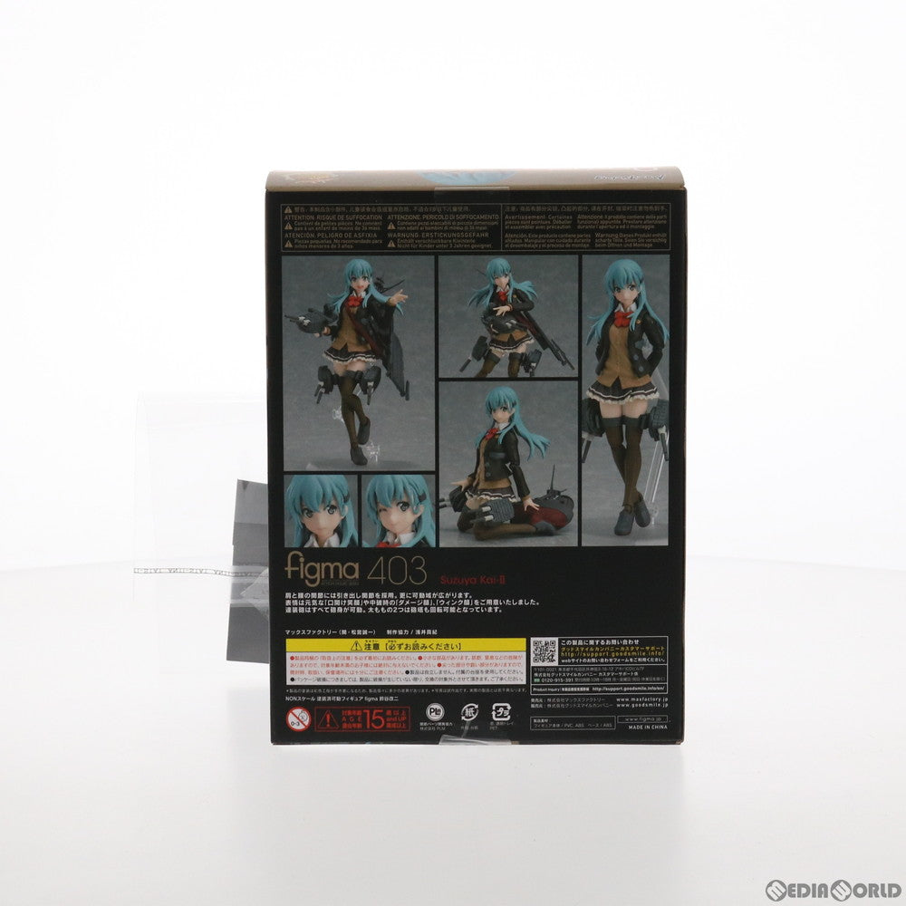 【中古即納】[FIG] GOODSMILE ONLINE SHOP限定特典付属 figma(フィグマ) 403 鈴谷改二(すずやかいに) 艦隊これくしょん -艦これ- 完成品 可動フィギュア マックスファクトリー(20190427)