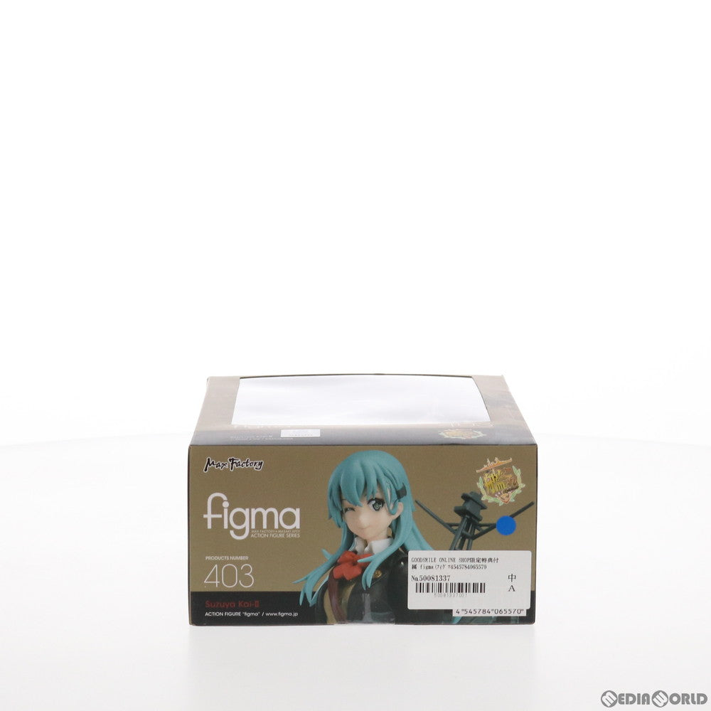 【中古即納】[FIG] GOODSMILE ONLINE SHOP限定特典付属 figma(フィグマ) 403 鈴谷改二(すずやかいに) 艦隊これくしょん -艦これ- 完成品 可動フィギュア マックスファクトリー(20190427)