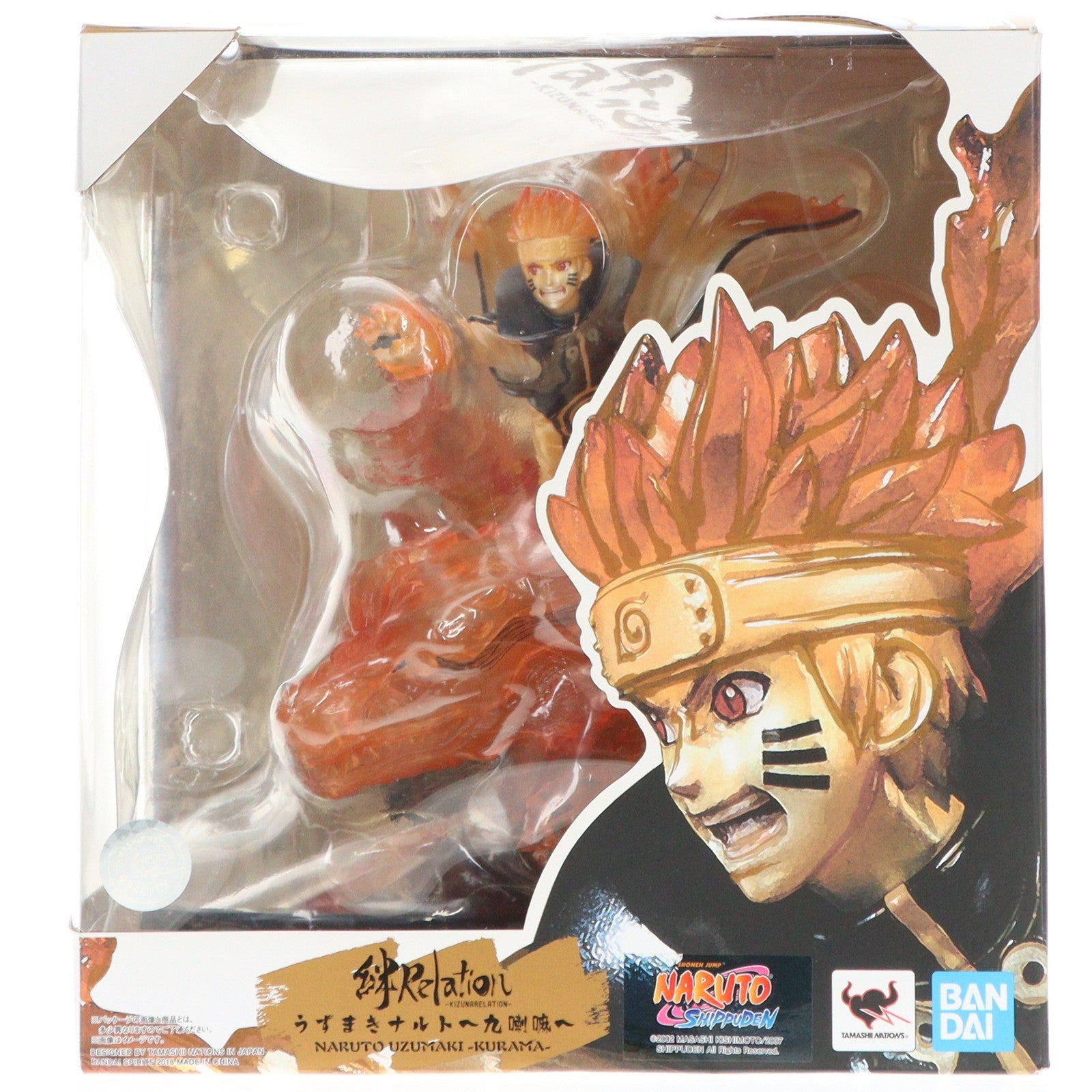 【中古即納】[FIG] フィギュアーツZERO うずまきナルト -九喇嘛-(くらま) 絆Relation NARUTO-ナルト- 疾風伝 完成品 フィギュア バンダイスピリッツ(20181130)