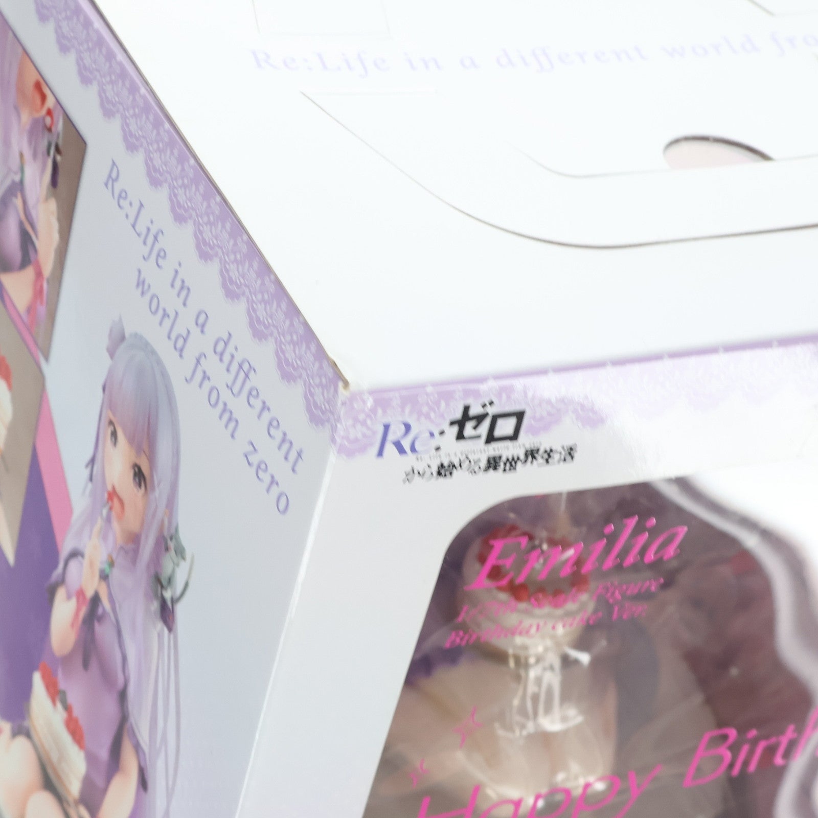 【中古即納】[FIG] エミリア・バースデーケーキVer. Re:ゼロから始める異世界生活 1/7 完成品 フィギュア KADOKAWA(カドカワ)(20200626)