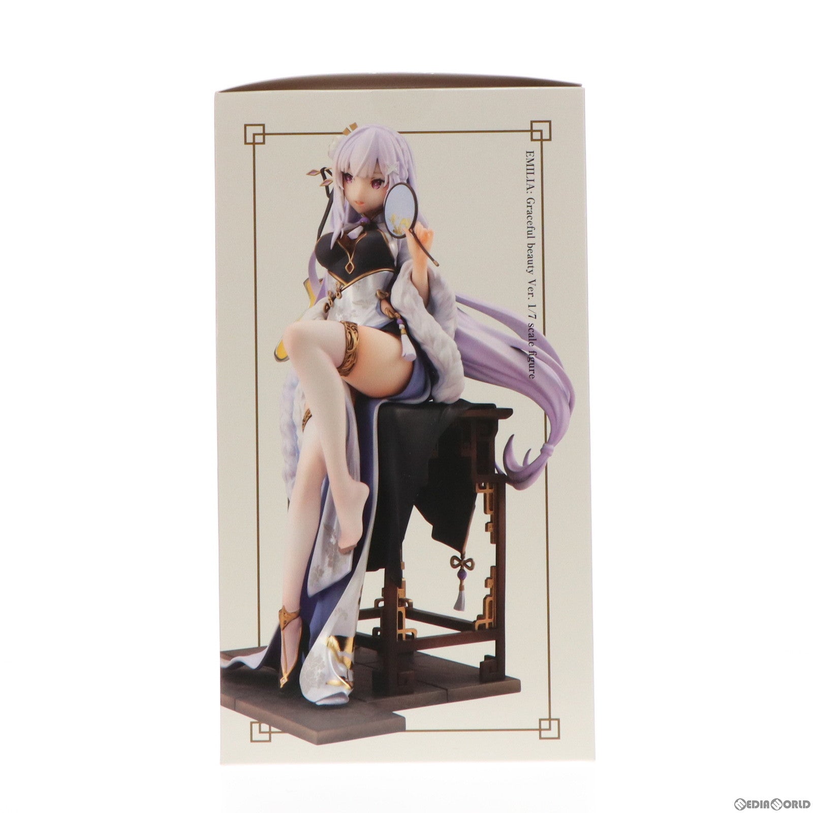 【中古即納】[FIG] カドカワストア限定 KDcolle エミリア優雅美人ver. Re:ゼロから始める異世界生活 1/7 完成品 フィギュア KADOKAWA(カドカワ)(20230331)