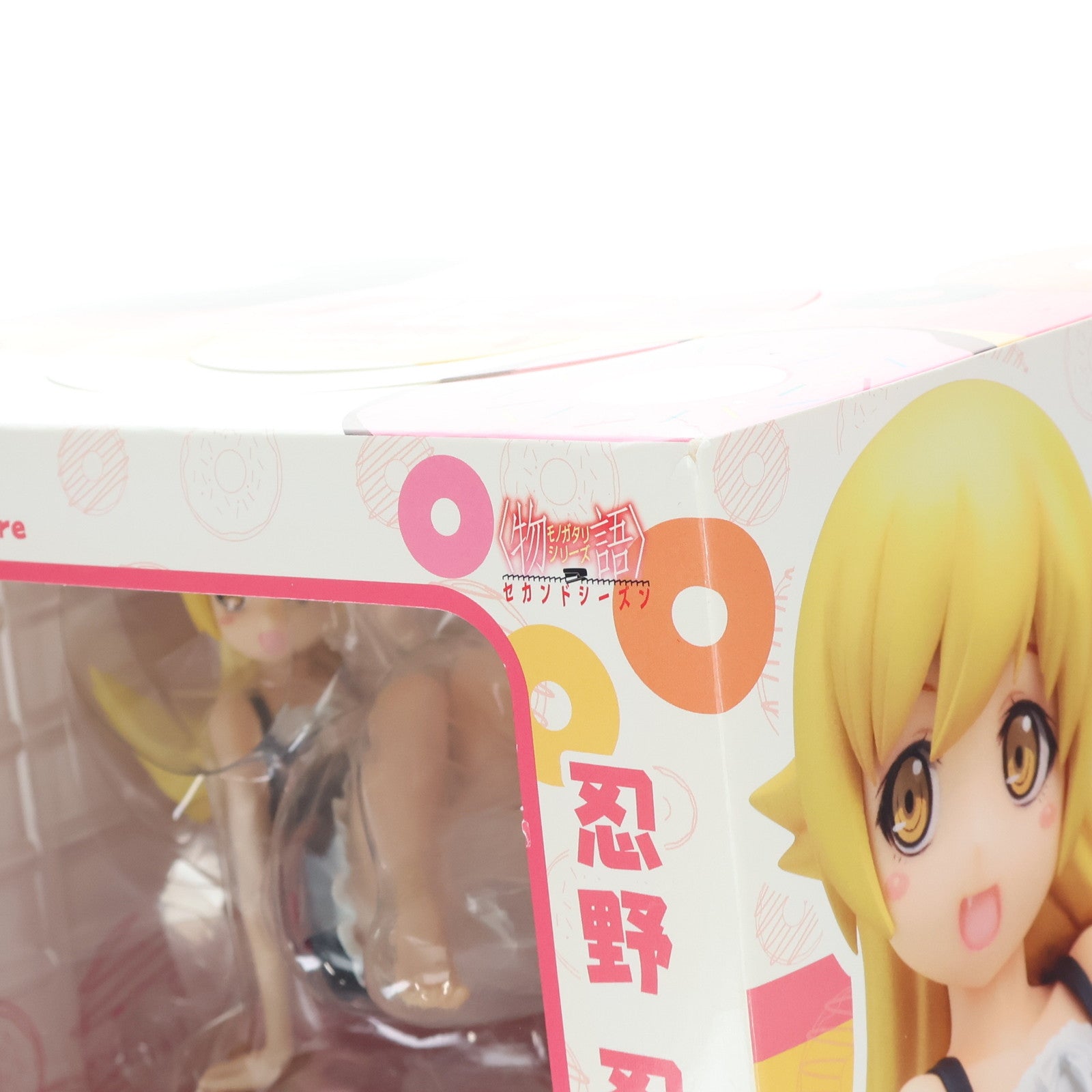 【中古即納】[FIG] 忍野忍(おしのしのぶ) -私服- 物語シリーズセカンドシーズン 1/8 完成品 フィギュア(PP605) コトブキヤ(20160129)