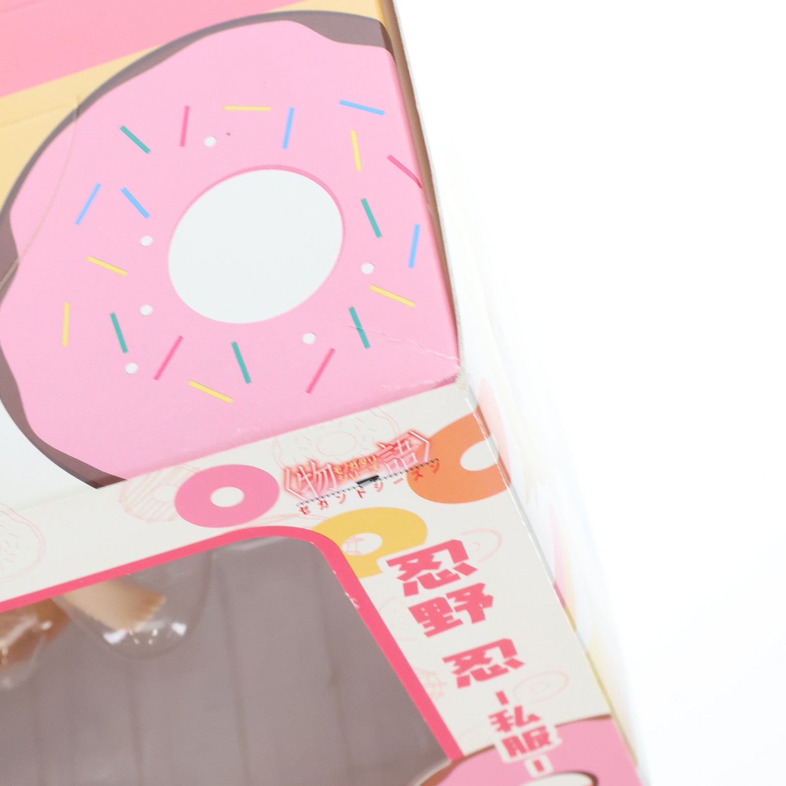 【中古即納】[FIG] 忍野忍(おしのしのぶ) -私服- 物語シリーズセカンドシーズン 1/8 完成品 フィギュア(PP605) コトブキヤ(20160129)