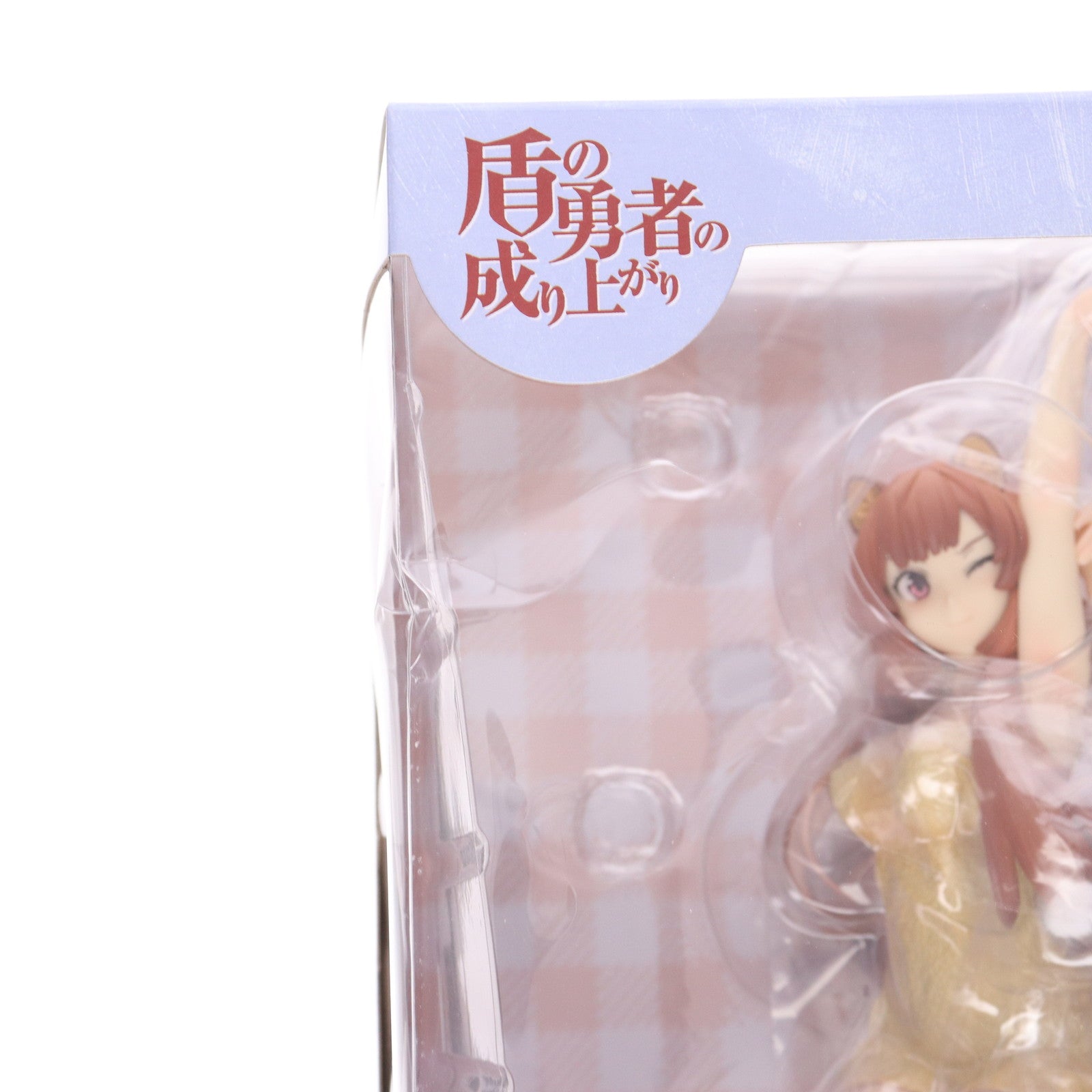 【中古即納】[FIG] ラフタリア 温泉ver. 盾の勇者の成り上がり 1/7 完成品 フィギュア キャラアニ(20200612)