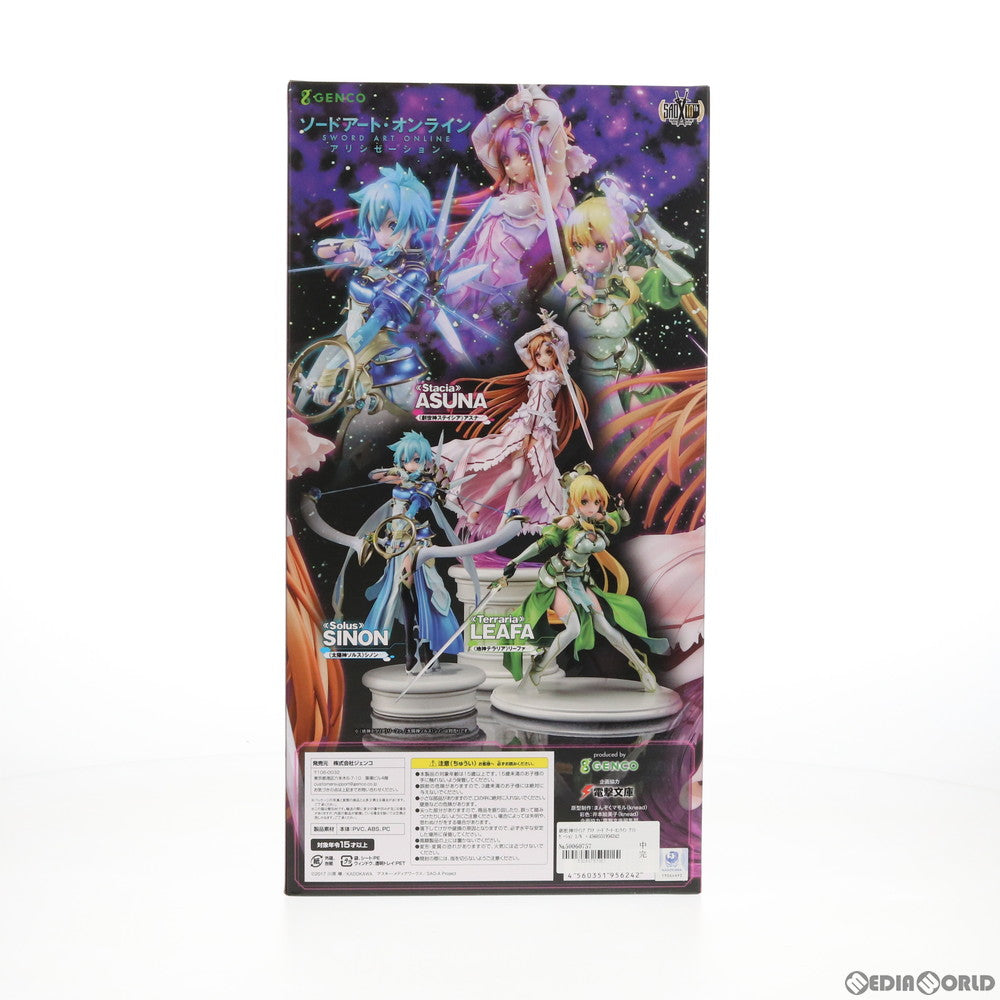 【中古即納】[FIG] 創世神ステイシア アスナ ソードアート・オンライン アリシゼーション 1/8 完成品 フィギュア 東京フィギュア&電撃屋限定 ジェンコ(20201031)