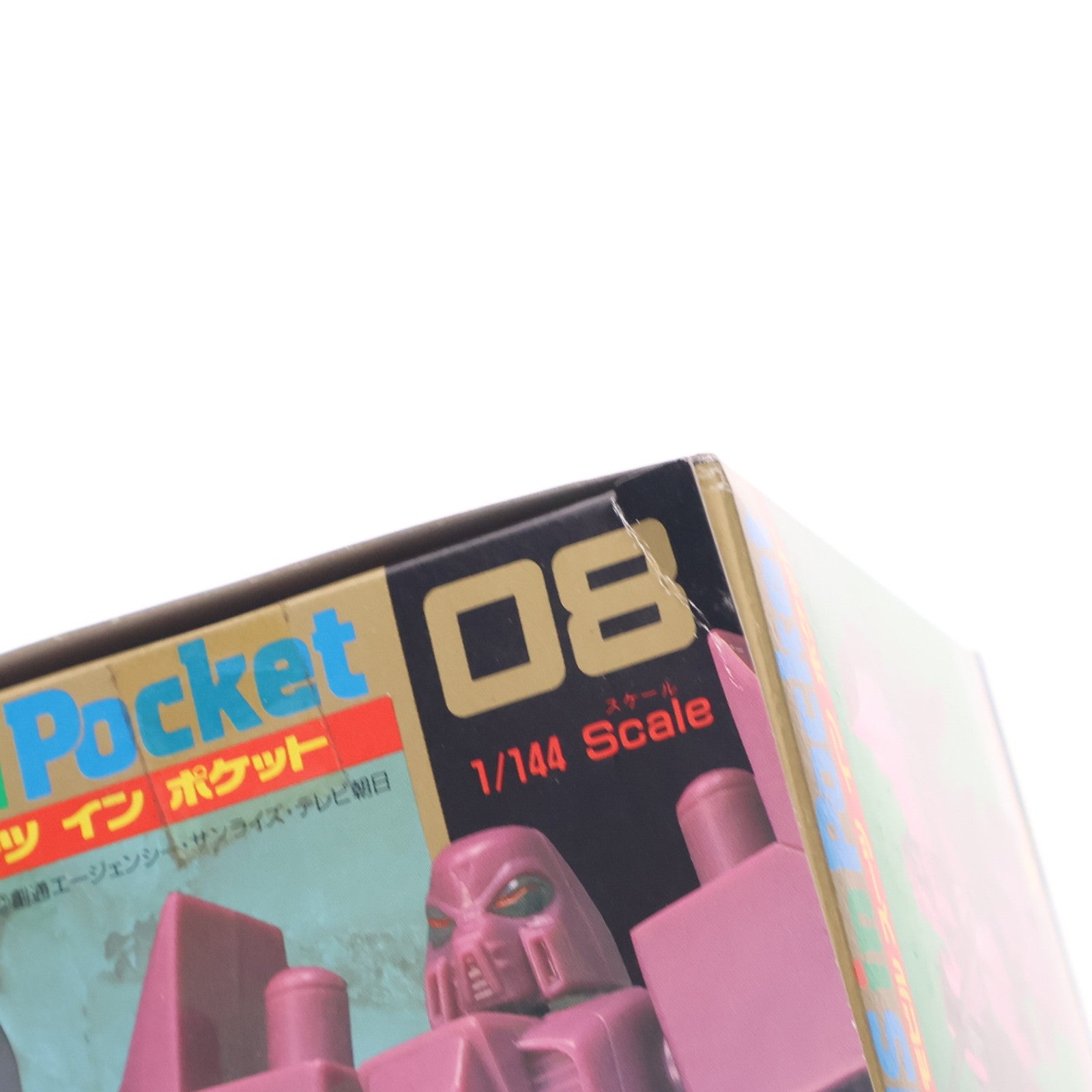 【中古即納】[FIG] MS in Pocket 08 ZM-S09G トムリアット 機動戦士Vガンダム 1/144 完成品 アクションフィギュア バンダイ(19930731)