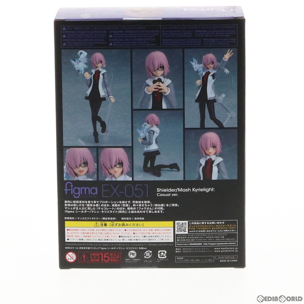 【中古即納】[FIG] figma(フィグマ) EX-051 シールダー/マシュ・キリエライト 私服ver. Fate/Grand Order(フェイト/グランドオーダー) 完成品 可動フィギュア 一部イベント&GOODSMILE ONLINE SHOP限定 マックスファクトリー(20180728)