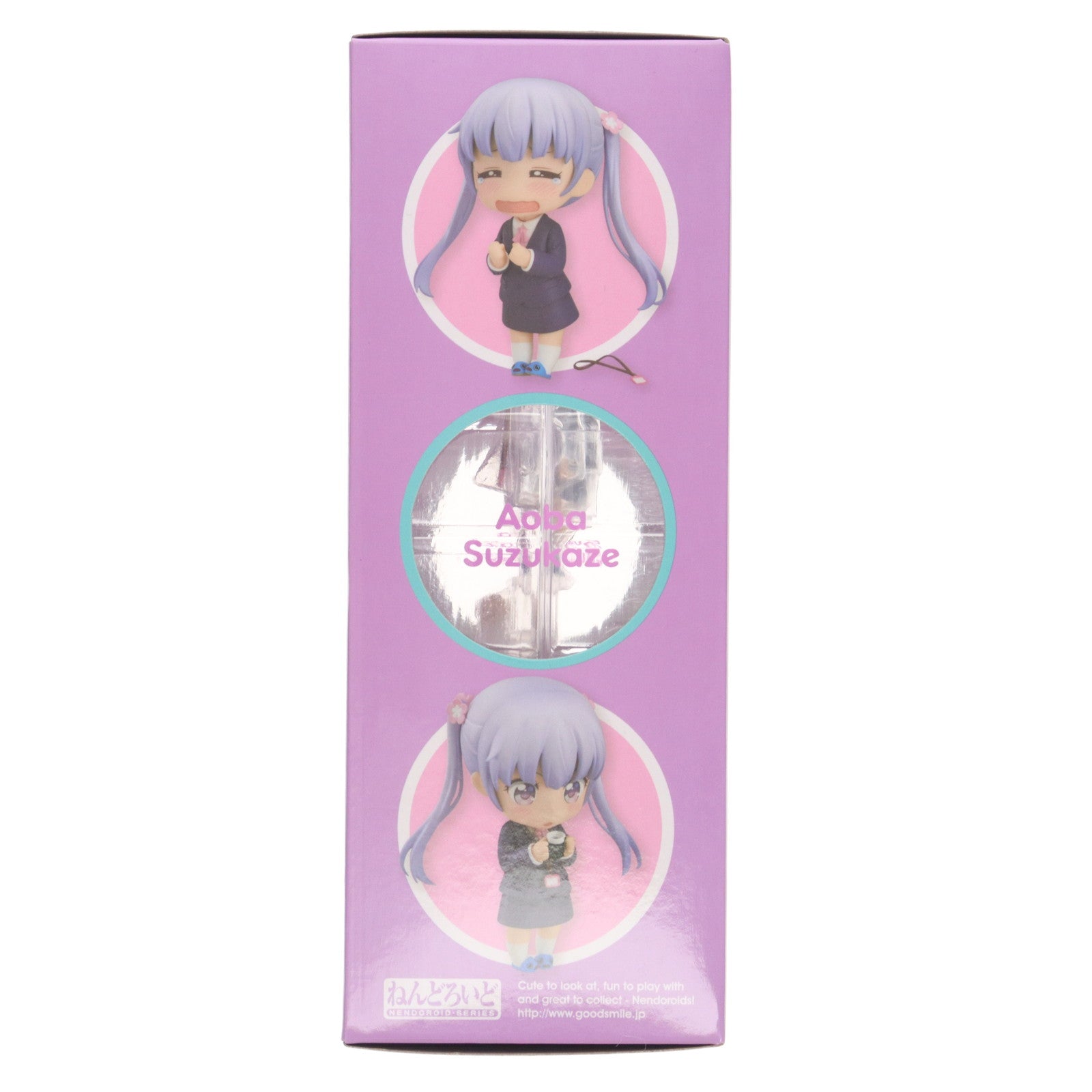 【中古即納】[FIG] GOODSMILE ONLINE SHOP限定特典付属 ねんどろいど 639 涼風青葉(すずかぜあおば) NEW GAME!(ニューゲーム) 完成品 可動フィギュア グッドスマイルカンパニー(20161029)