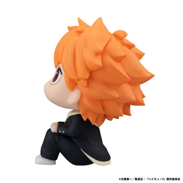 【中古即納】[FIG] (再販) るかっぷ 日向翔陽(ひなたしょうよう) ハイキュー!! 完成品 フィギュア メガハウス(20250831)