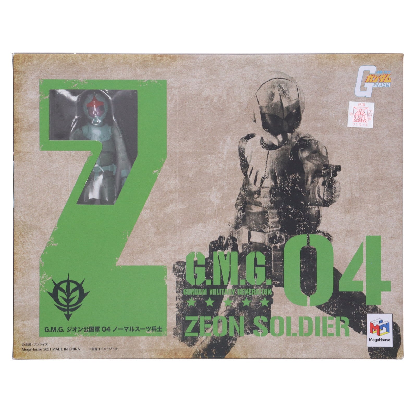 【中古即納】[FIG] G.M.G.(ガンダムミリタリージェネレーション) ジオン公国軍 04 ノーマルスーツ兵士 機動戦士ガンダム 完成品 可動フィギュア メガハウス(20211128)