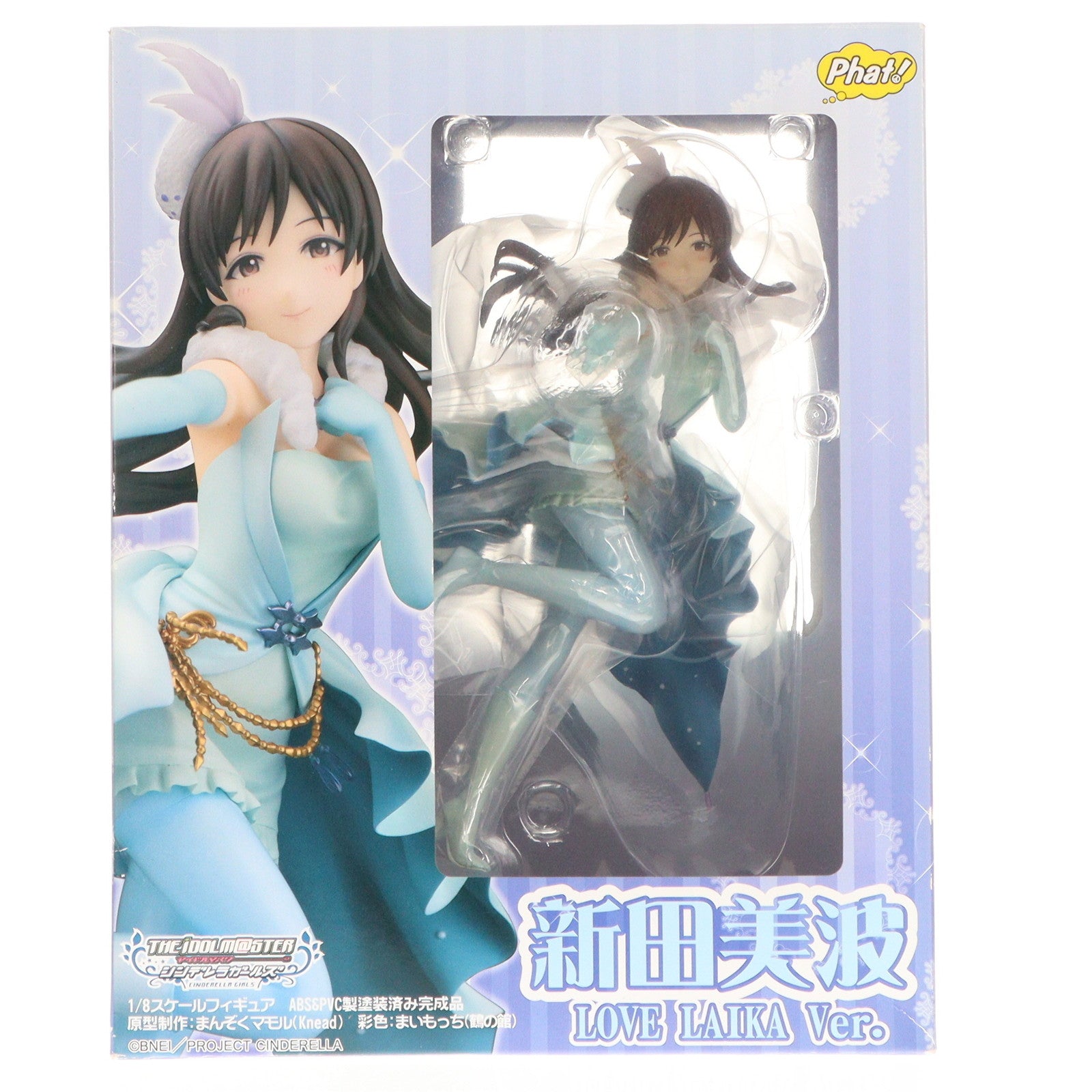 【中古即納】[FIG] 新田美波 LOVE LAIKA(ラブライカ) Ver. アイドルマスター シンデレラガールズ 1/8 完成品 フィギュア Phat!(ファット・カンパニー)(20160928)