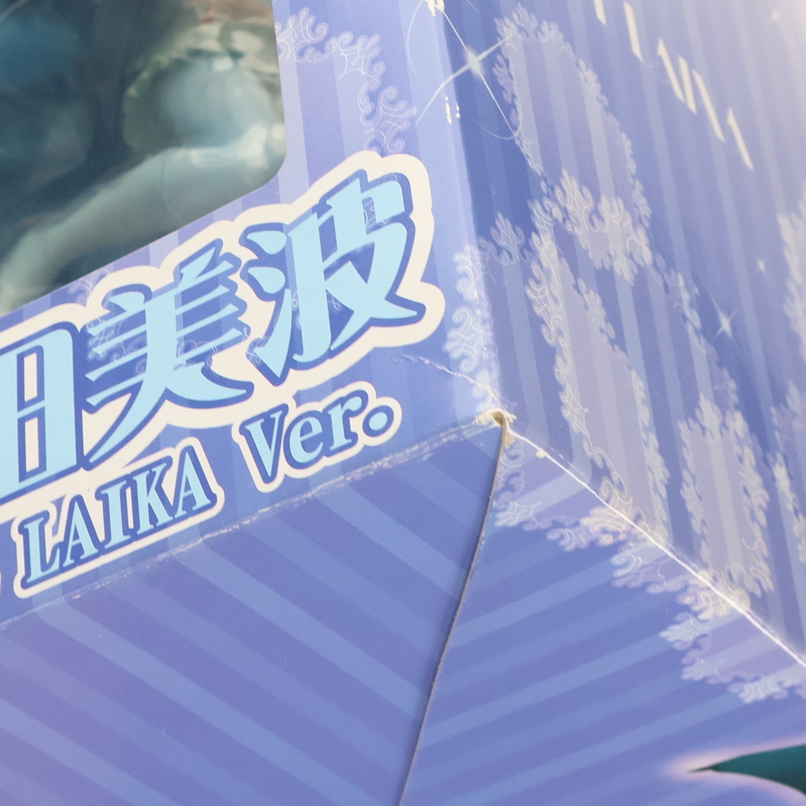 【中古即納】[FIG] 新田美波 LOVE LAIKA(ラブライカ) Ver. アイドルマスター シンデレラガールズ 1/8 完成品 フィギュア Phat!(ファット・カンパニー)(20160928)