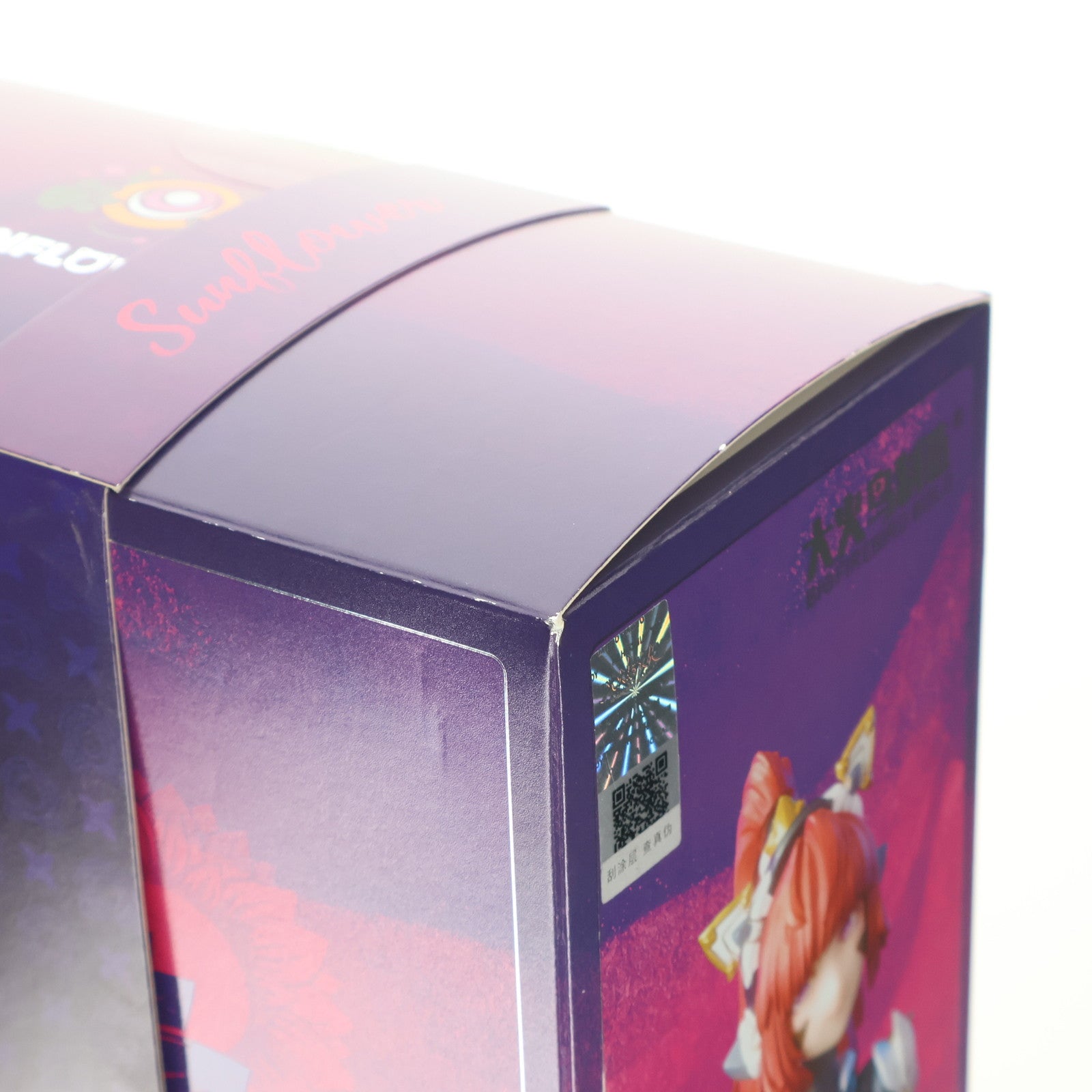 【中古即納】[FIG] イラストカード無し ヒマワリ サイエンス・キャット・レディー・チーム 001 サンフラワー 1/9 完成品 可動フィギュア 大火鳥玩具(20230914)