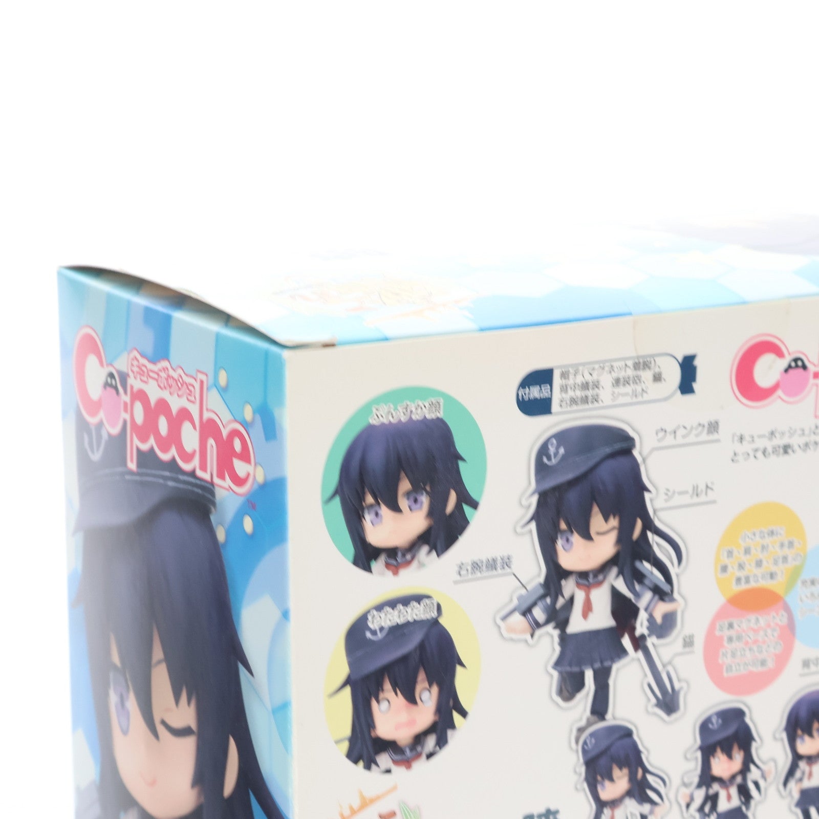【中古即納】[FIG] キューポッシュ 暁(あかつき) 艦隊これくしょん -艦これ- 完成品 可動フィギュア(AD030) コトブキヤ(20170716)