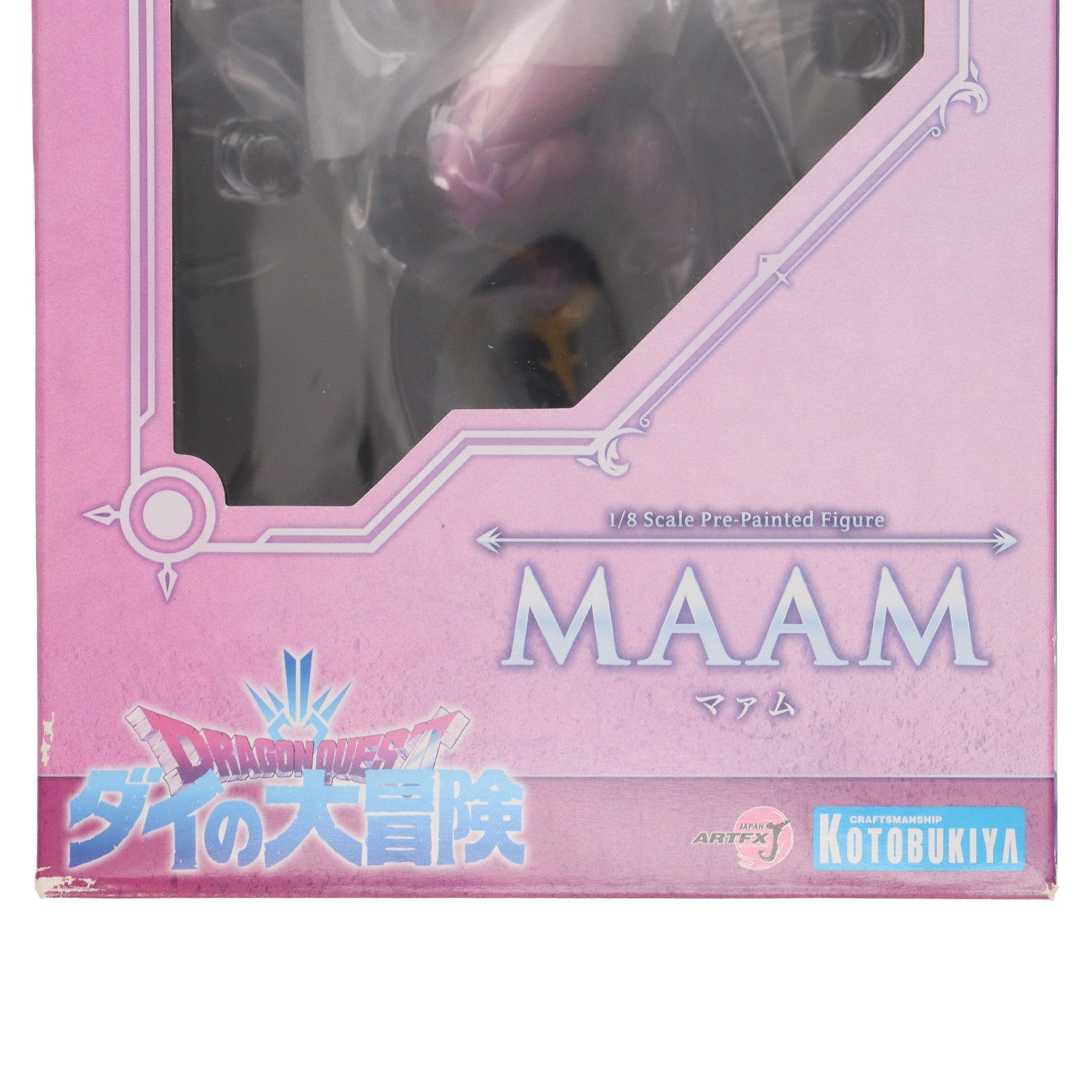【中古即納】[FIG] ARTFX J マァム ドラゴンクエスト ダイの大冒険 1/8 完成品 フィギュア(PP904) コトブキヤ(20221028)