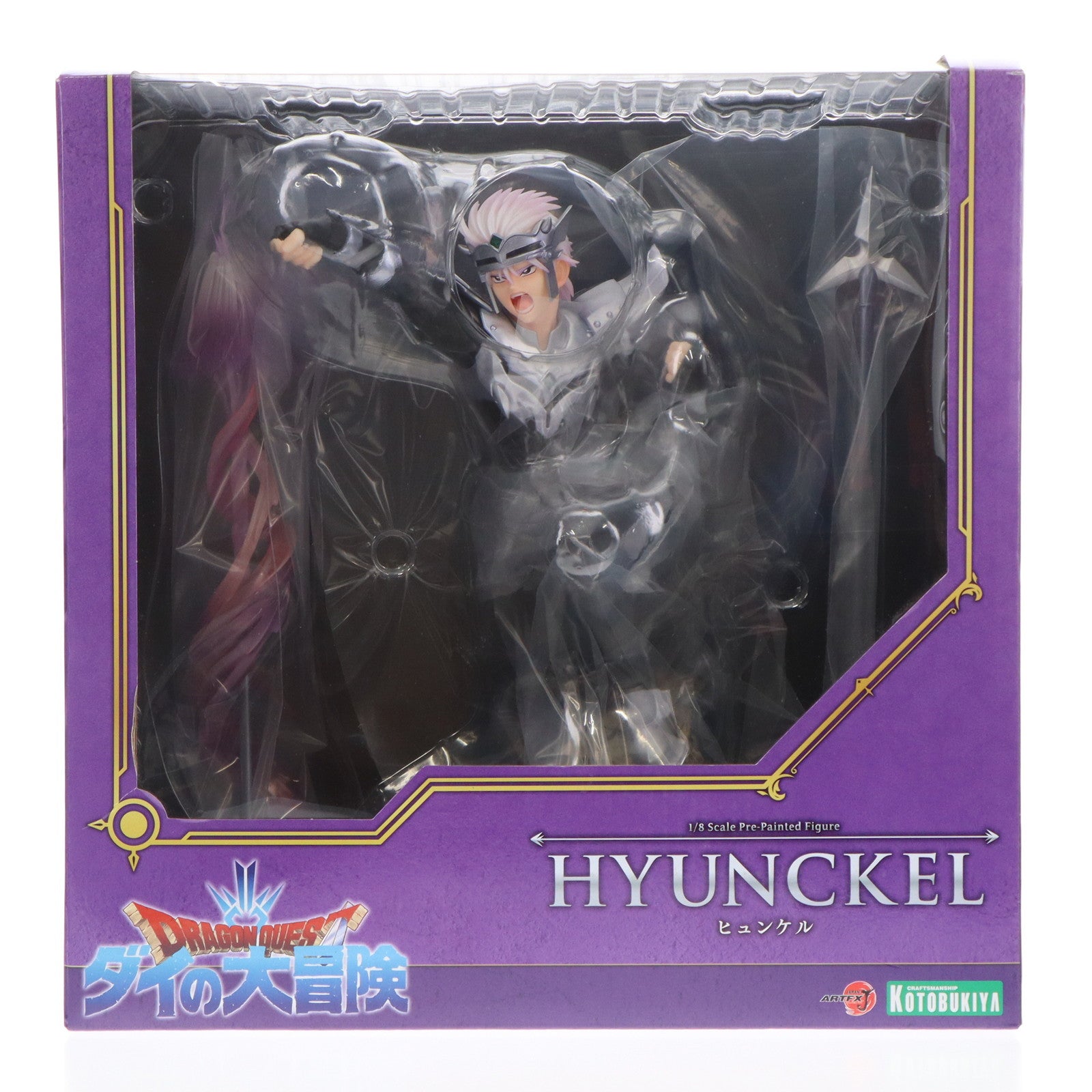 【中古即納】[FIG] ARTFX J ヒュンケル ドラゴンクエスト ダイの大冒険 1/8 完成品 フィギュア(PP905) コトブキヤ(20220901)