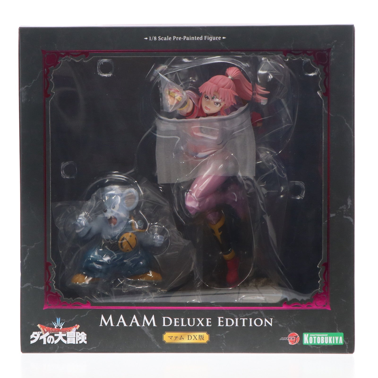 【中古即納】[FIG] コトブキヤショップ限定 ARTFX J マァム DX版 ドラゴンクエスト ダイの大冒険 1/8 完成品 フィギュア(PV080) コトブキヤ(20220930)