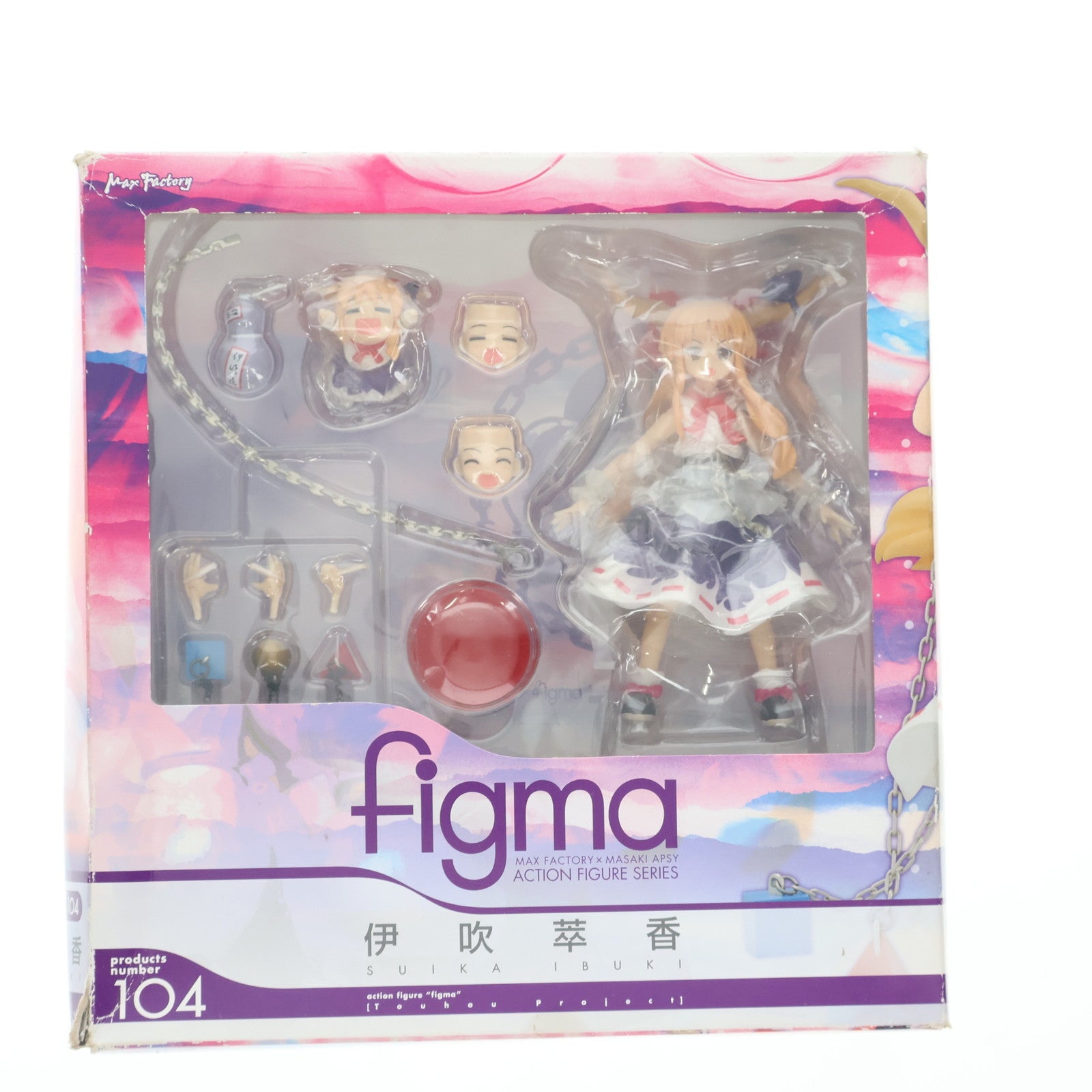 【中古即納】[FIG] figma(フィグマ) 104 伊吹萃香(いぶきすいか) 東方Project 完成品 可動フィギュア マックスファクトリー(20110831)