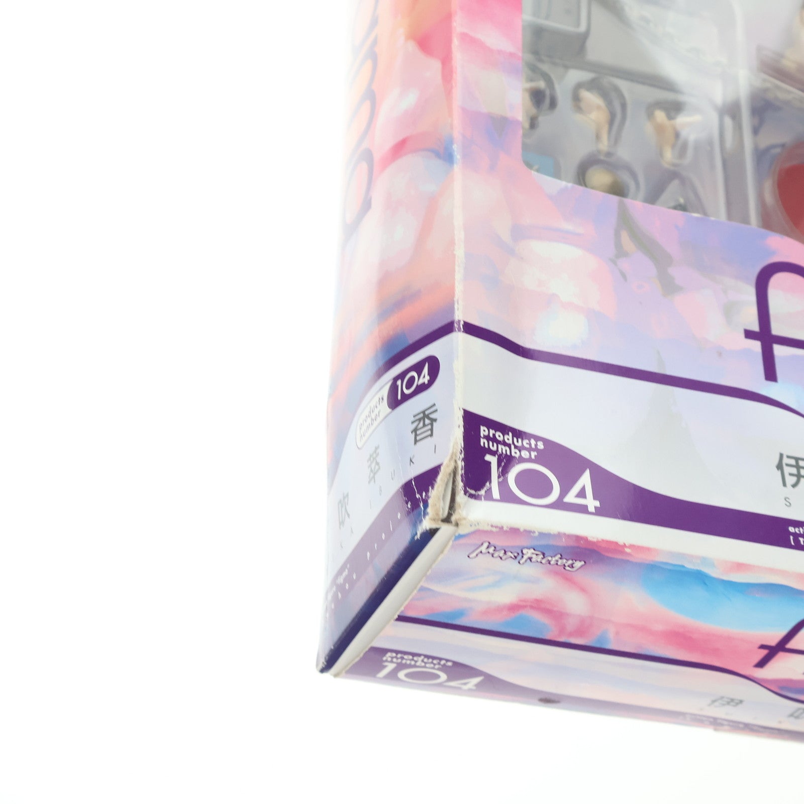 【中古即納】[FIG] figma(フィグマ) 104 伊吹萃香(いぶきすいか) 東方Project 完成品 可動フィギュア マックスファクトリー(20110831)