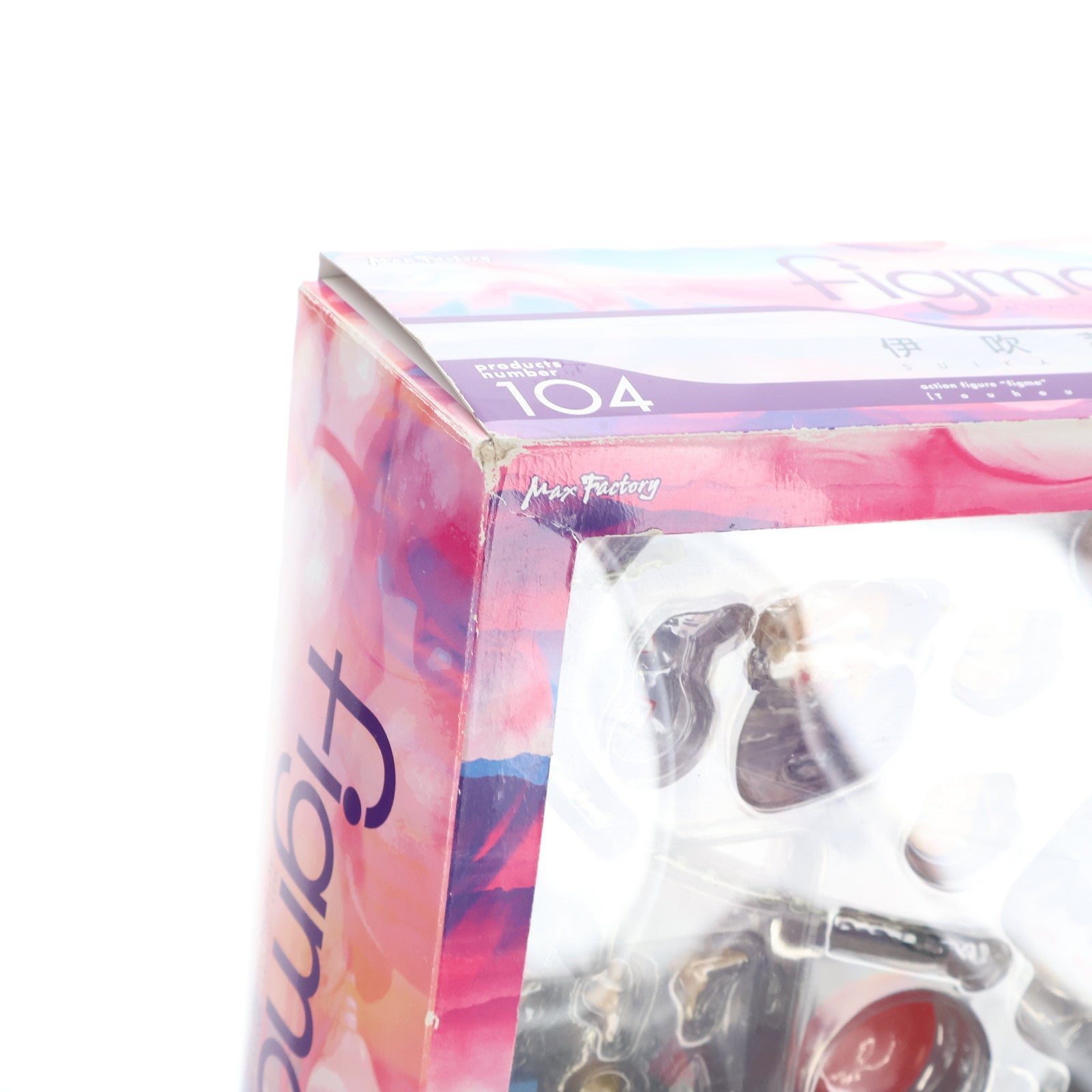 【中古即納】[FIG] figma(フィグマ) 104 伊吹萃香(いぶきすいか) 東方Project 完成品 可動フィギュア マックスファクトリー(20110831)