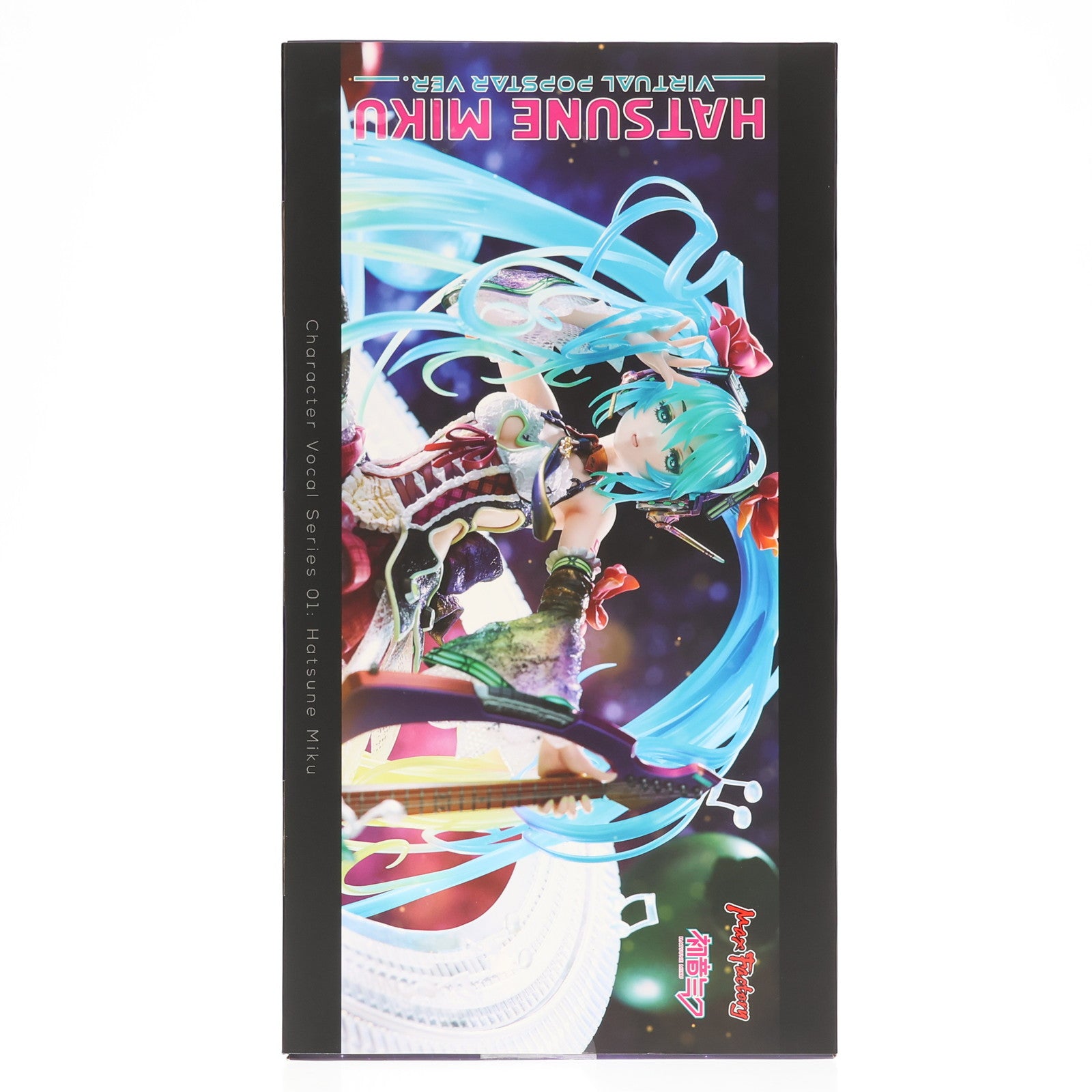 【中古即納】[FIG] 初音ミク バーチャル・ポップスター Ver. キャラクター・ボーカル・シリーズ 01 初音ミク 1/7 完成品 フィギュア GOODSMILE ONLINE SHOP&Amazon.co.jp&あみあみ限定 マックスファクトリー(20240131)