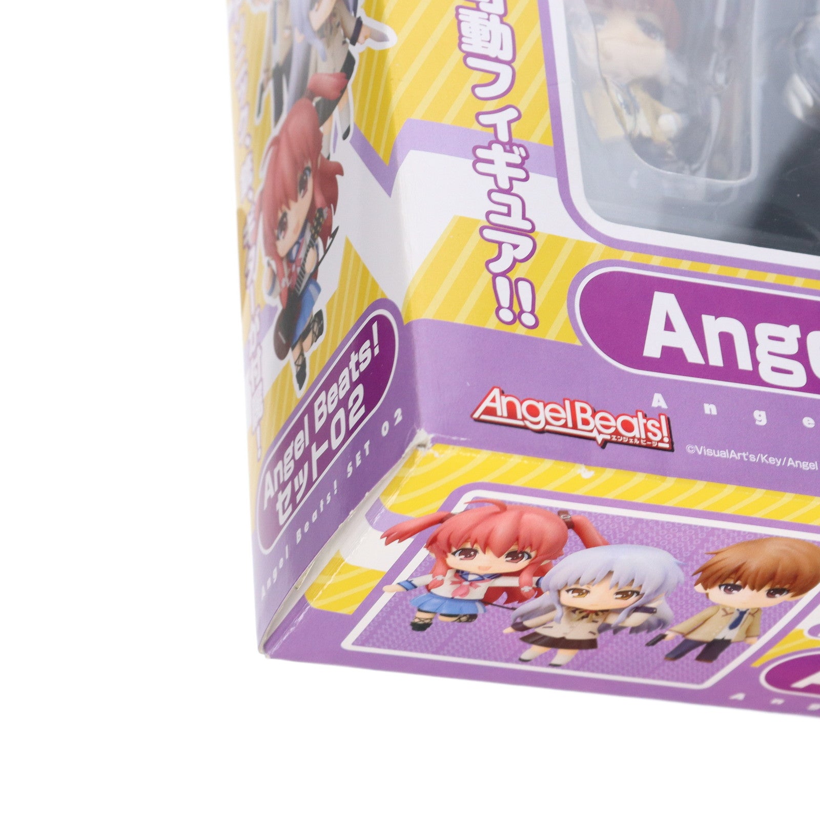 【中古即納】[FIG] ねんどろいどぷち Angel Beats!(エンジェルビーツ!) セット02 完成品 可動フィギュア グッドスマイルカンパニー(20101124)