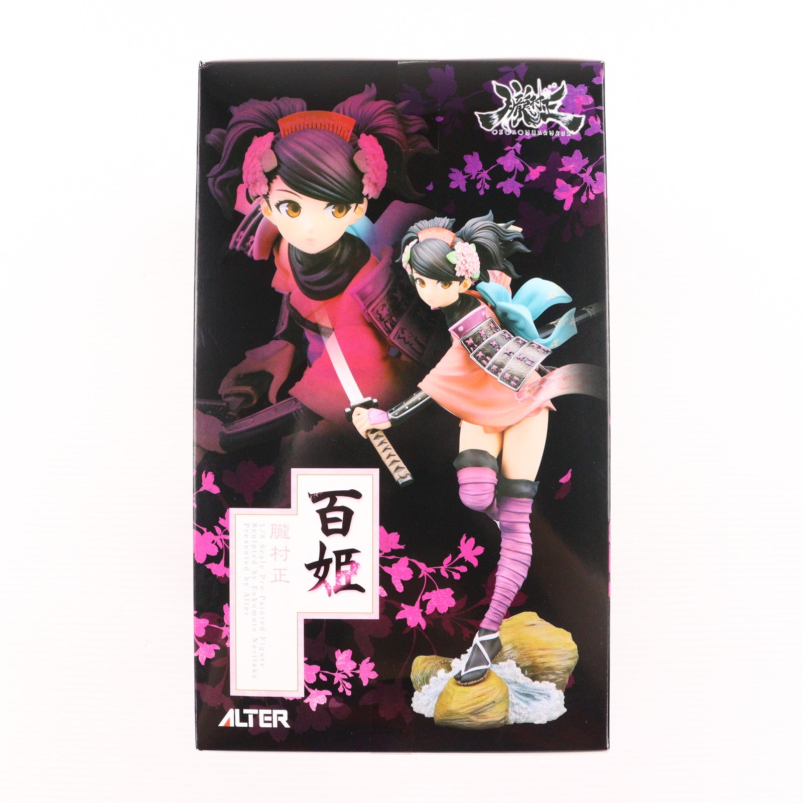 【中古即納】[FIG] 百姫(ひゃくひめ) 朧村正(おぼろむらまさ) 1/8 完成品 フィギュア アルター(20130123)