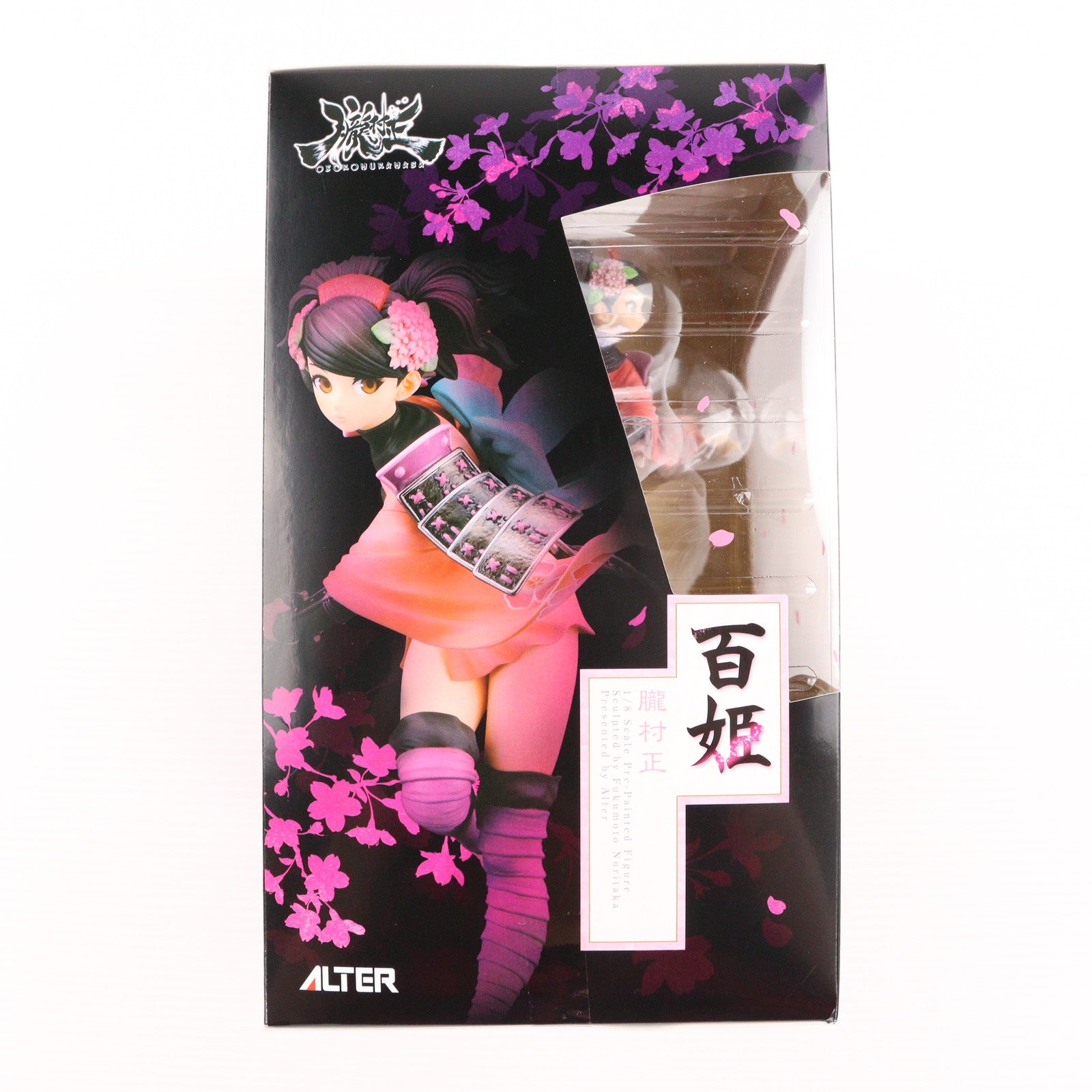 【中古即納】[FIG] 百姫(ひゃくひめ) 朧村正(おぼろむらまさ) 1/8 完成品 フィギュア アルター(20130123)