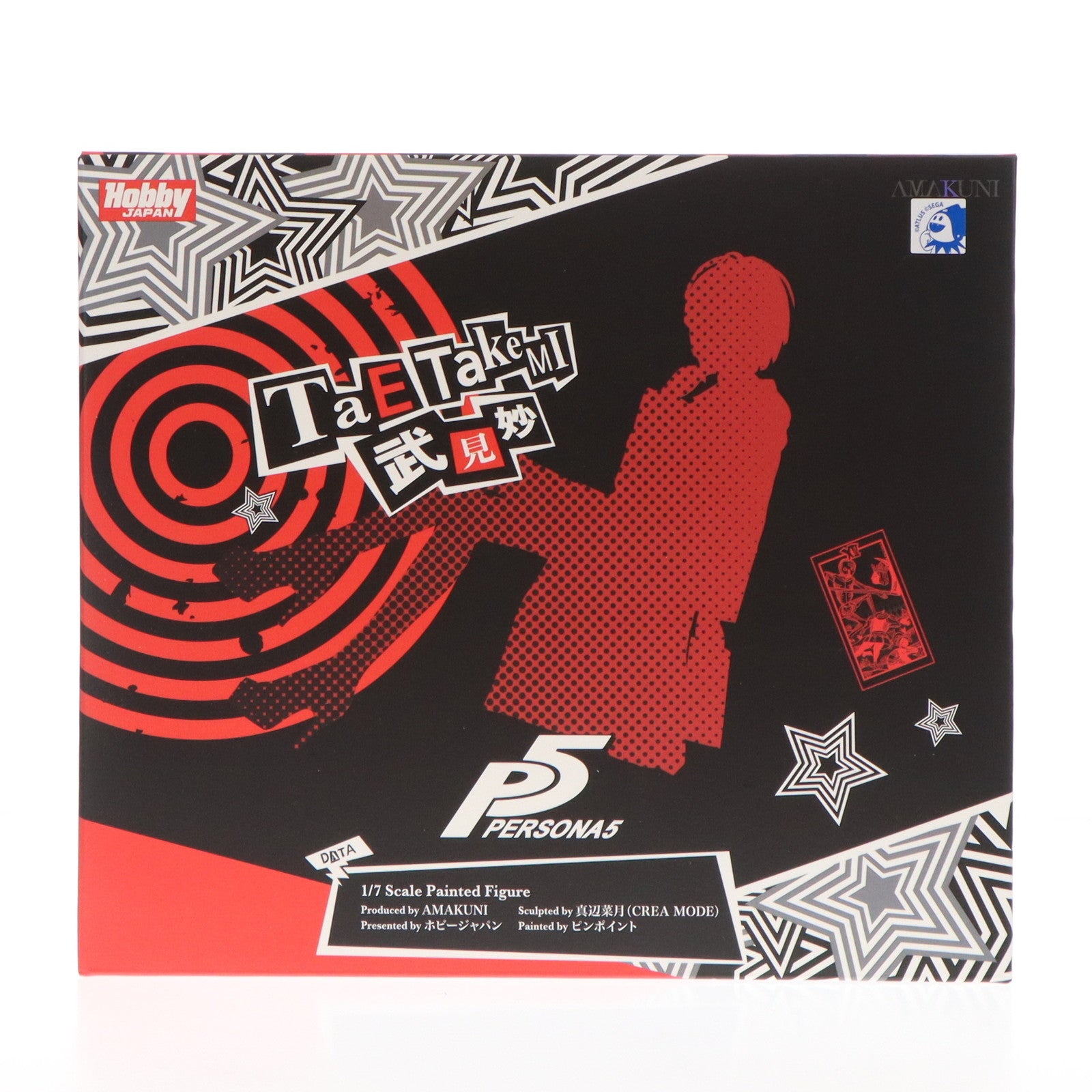 【中古即納】[FIG] (再販) 武見妙(たけみたえ) ペルソナ5 1/7 完成品 フィギュア ホビージャパンオンラインショップ&ポストホビー厚木店限定 ホビージャパン/AMAKUNI(アマクニ)(20240706)