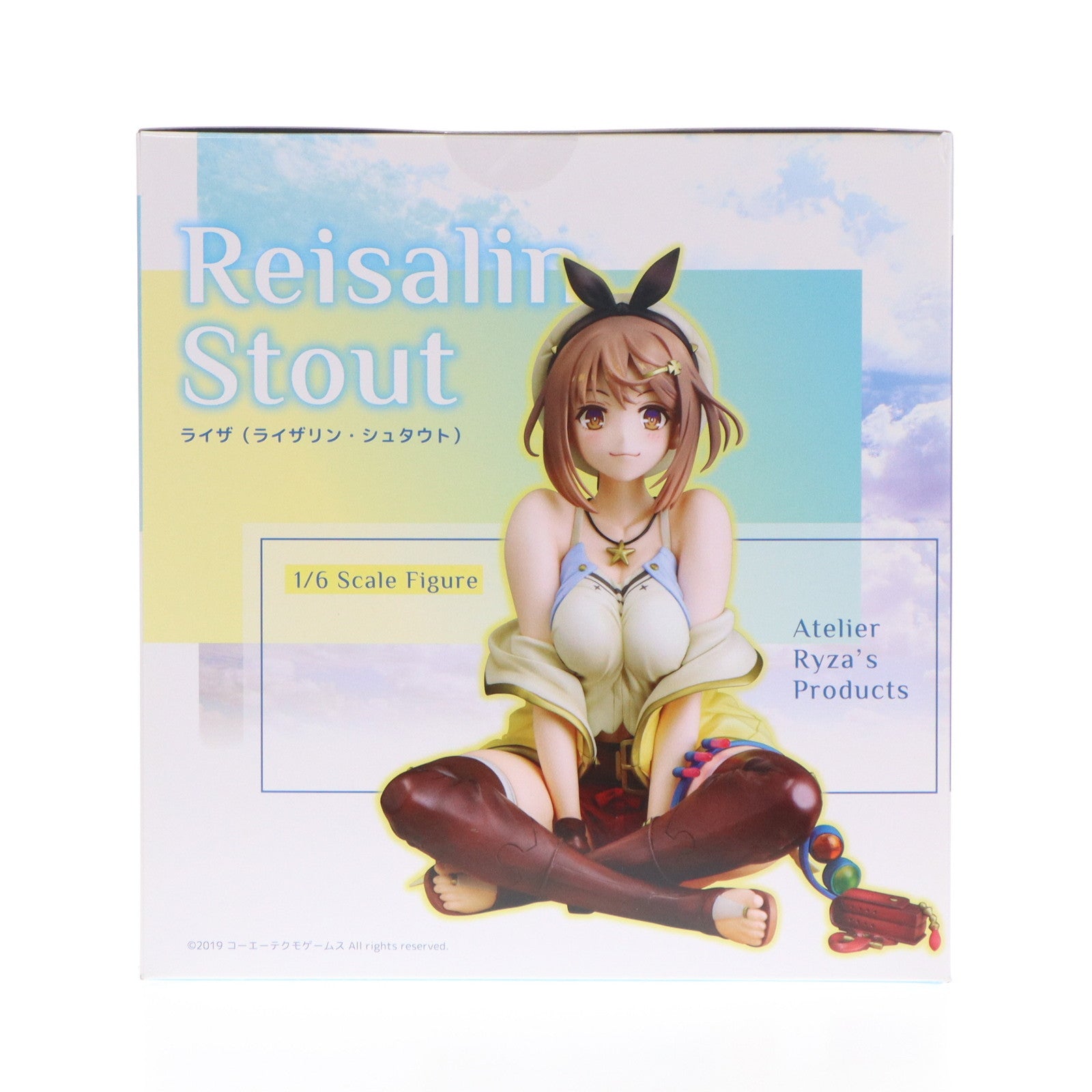 【中古即納】[FIG] ライザ(ライザリン・シュタウト) ライザのアトリエ ～常闇の女王と秘密の隠れ家～ 1/6 完成品 フィギュア Phat!(ファット・カンパニー)(20231101)