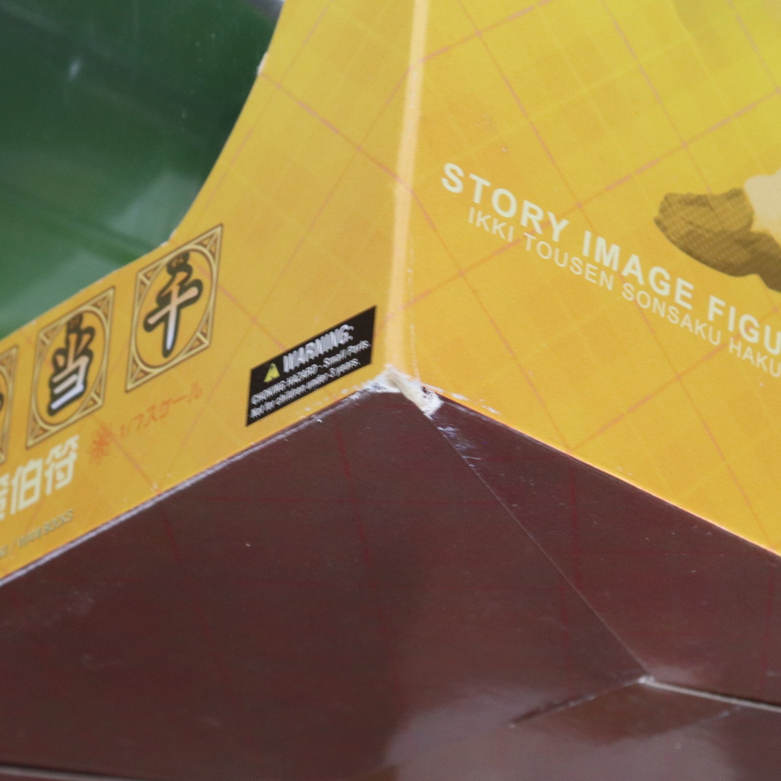 【中古即納】[FIG] SIF EX 孫策伯符(そんさくはくふ) 一騎当千 1/7 完成品 フィギュア YAMATO(やまと)(20061128)