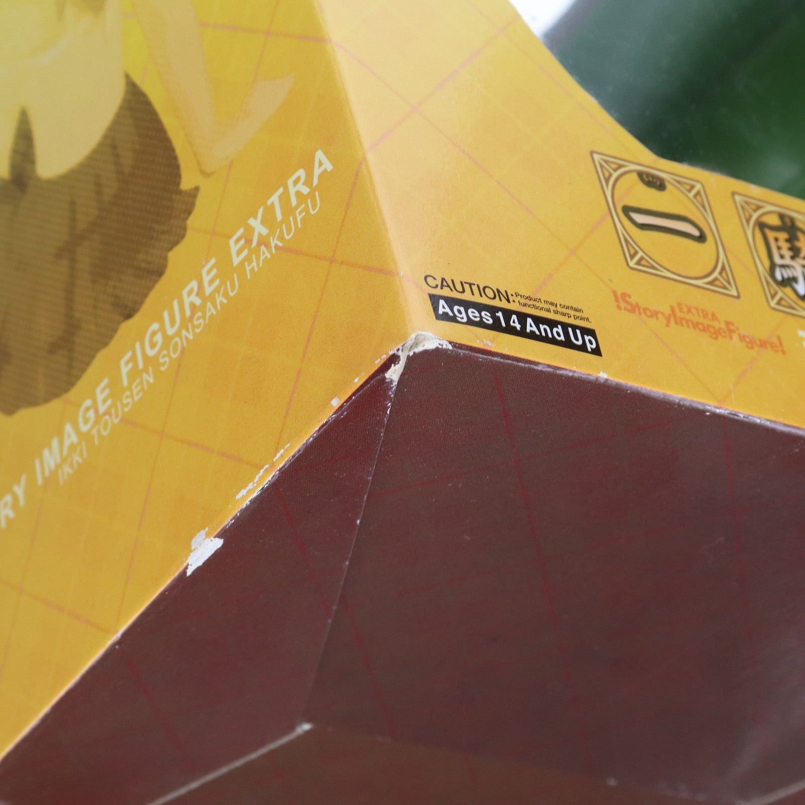 【中古即納】[FIG] SIF EX 孫策伯符(そんさくはくふ) 一騎当千 1/7 完成品 フィギュア YAMATO(やまと)(20061128)