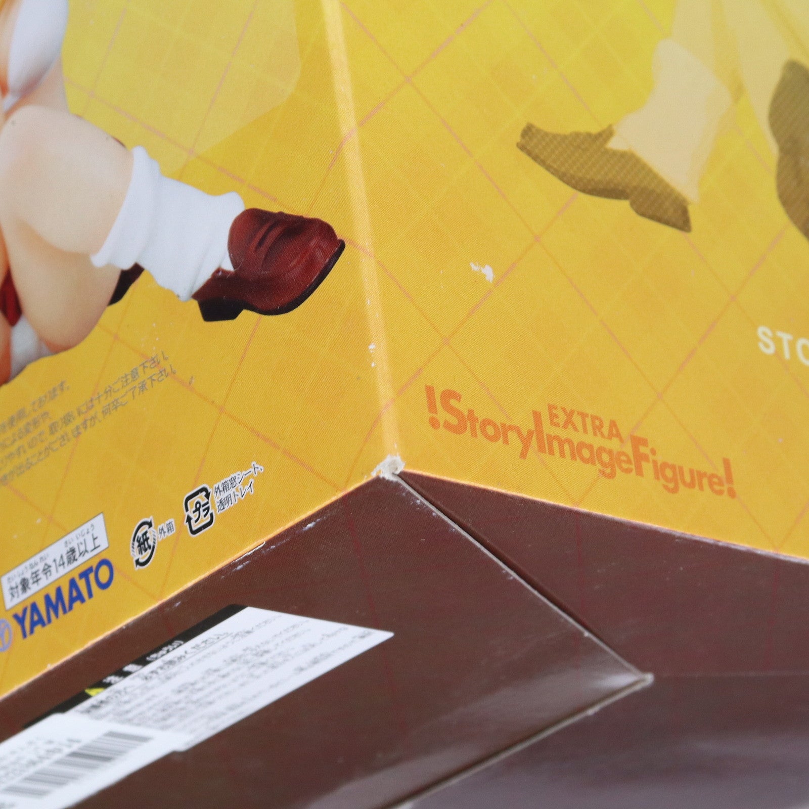 【中古即納】[FIG] SIF EX 孫策伯符(そんさくはくふ) 一騎当千 1/7 完成品 フィギュア YAMATO(やまと)(20061128)