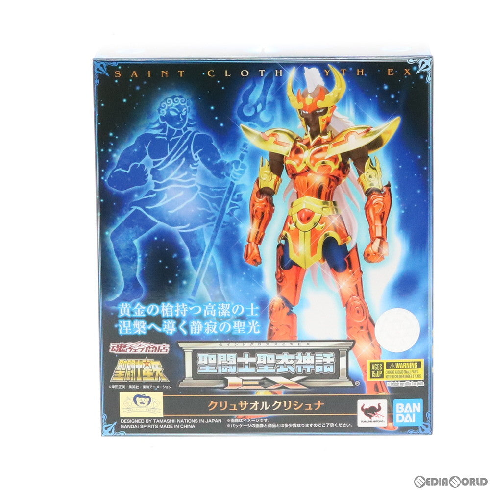 【中古即納】[FIG] 魂ウェブ商店限定 聖闘士聖衣神話EX クリュサオルクリシュナ 聖闘士星矢 完成品 可動フィギュア バンダイスピリッツ(20190930)