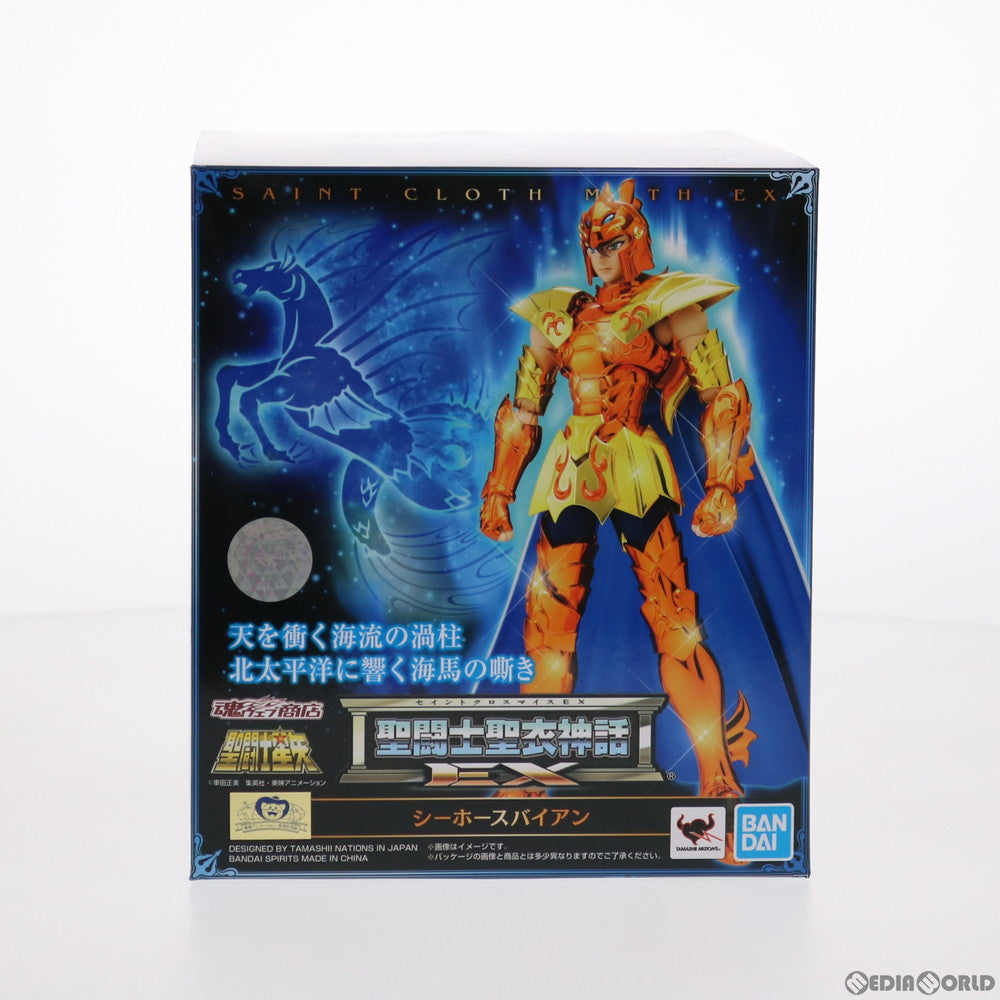 【中古即納】[FIG] 魂ウェブ商店限定 聖闘士聖衣神話EX シーホースバイアン 聖闘士星矢 完成品 可動フィギュア バンダイスピリッツ(20200831)