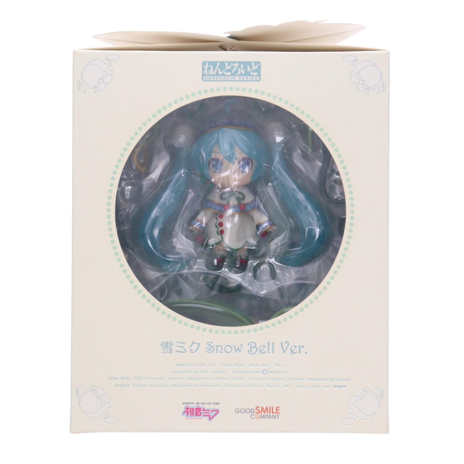 【中古即納】[FIG] ねんどろいど 493 雪ミク Snow Bell Ver. キャラクター・ボーカル・シリーズ01 初音ミク 完成品 可動フィギュア GOODSMILE ONLINE SHOP&一部イベント限定 グッドスマイルカンパニー(20150208)