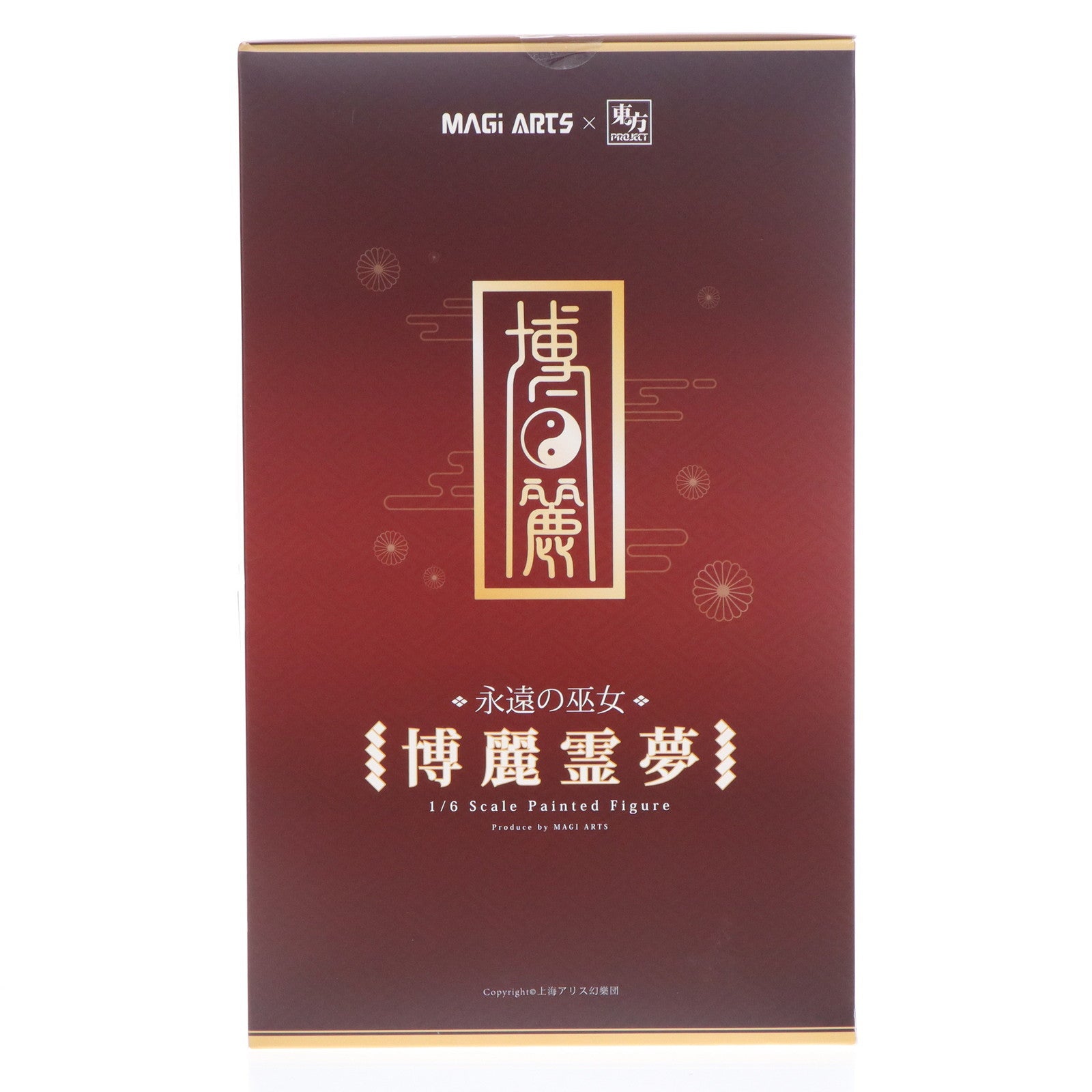 【中古即納】[FIG] 永遠の巫女 博麗霊夢(はくれいれいむ) 豪華版 東方Project 1/6 完成品 フィギュア MAGI ARTS(マギアーツ)(20250309)