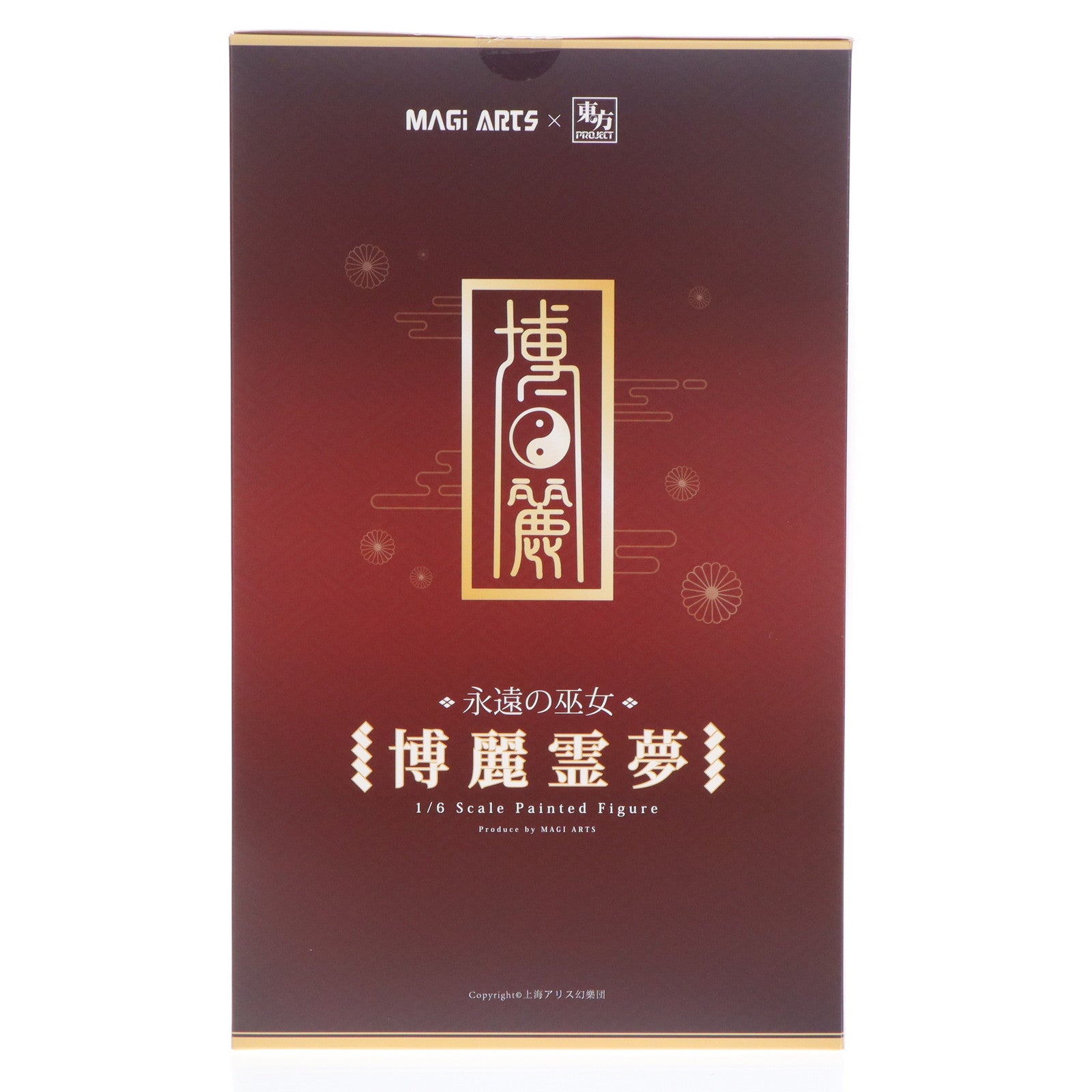 【中古即納】[FIG] 永遠の巫女 博麗霊夢(はくれいれいむ) 豪華版 東方Project 1/6 完成品 フィギュア MAGI ARTS(マギアーツ)(20250309)