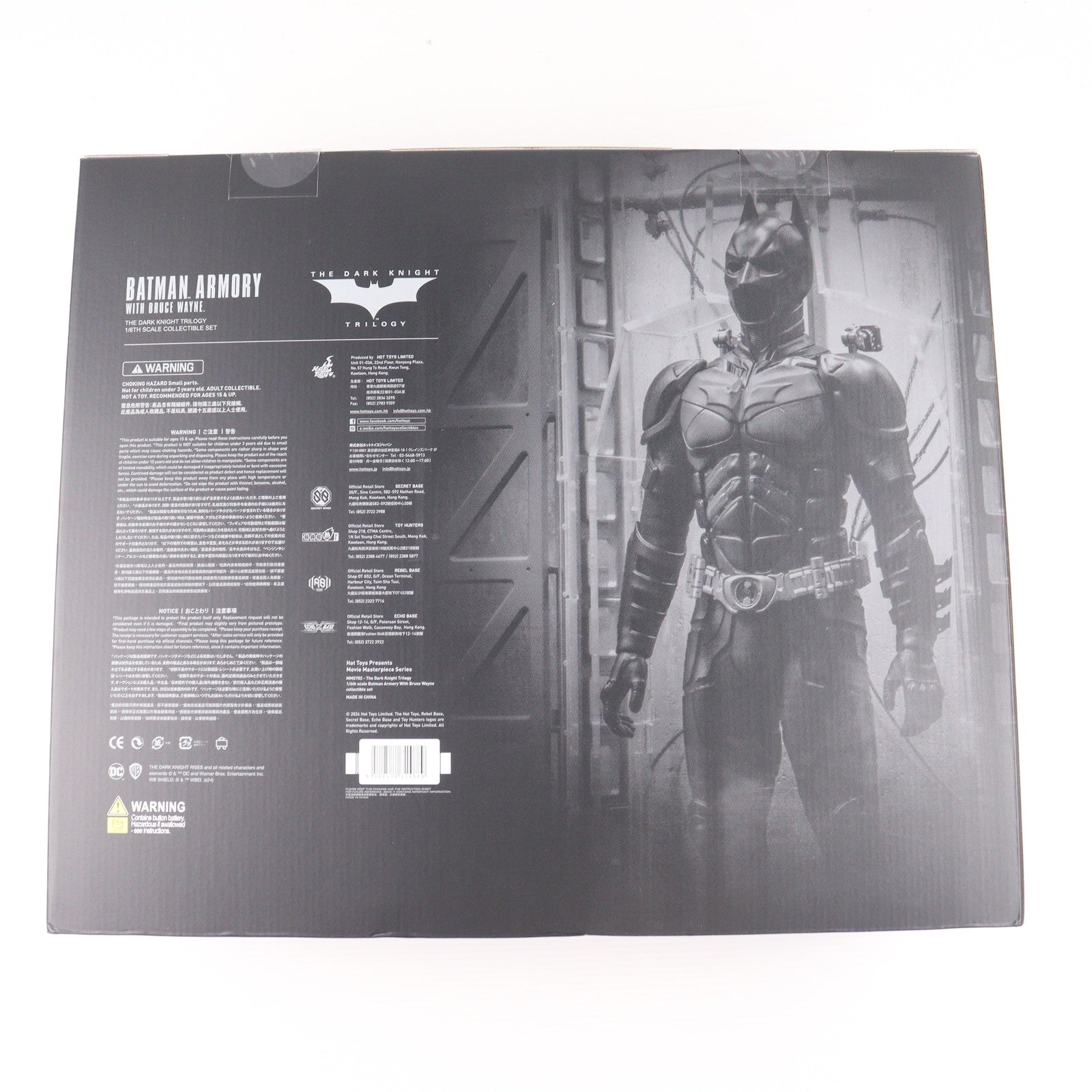 【中古即納】[FIG] ムービー・マスターピース バットスーツ格納庫&ブルース・ウェイン バットマン ダークナイト・ライジング 1/6 完成品 可動フィギュア(MM#702) ホットトイズ(20250131)