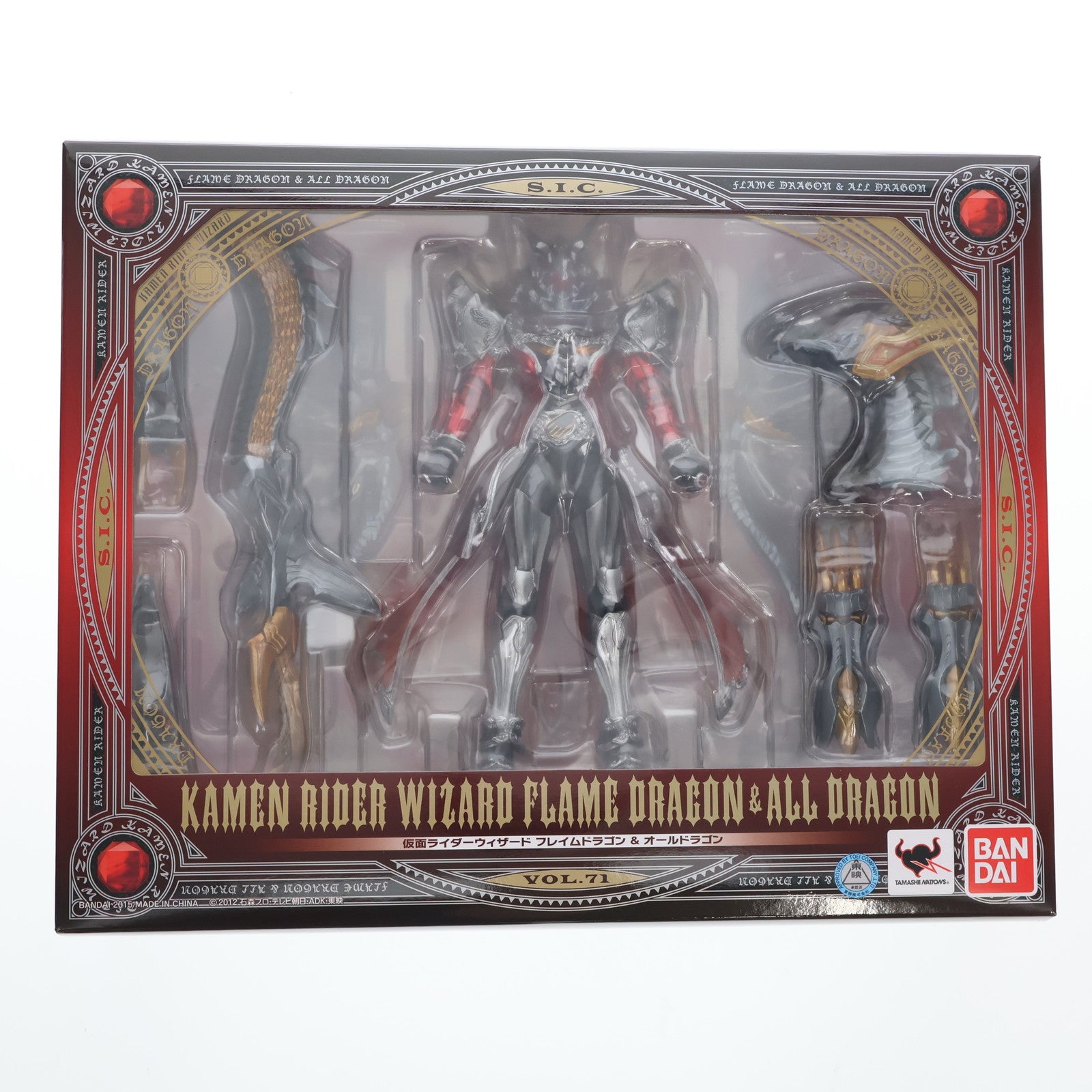 【中古即納】[FIG] S.I.C. 仮面ライダーウィザード フレイムドラゴン&オールドラゴン 完成品 可動フィギュア バンダイ(20150228)