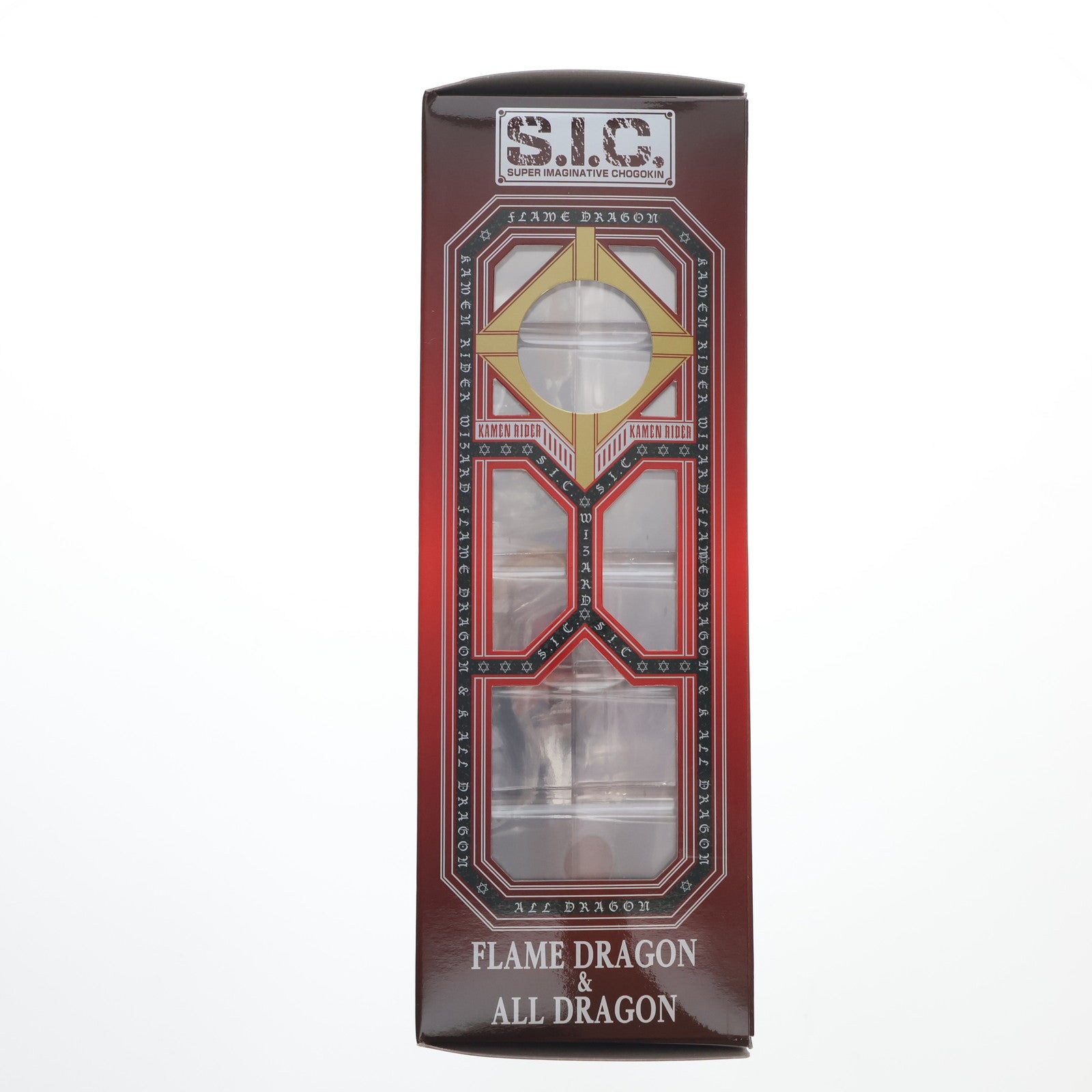 【中古即納】[FIG] S.I.C. 仮面ライダーウィザード フレイムドラゴン&オールドラゴン 完成品 可動フィギュア バンダイ(20150228)