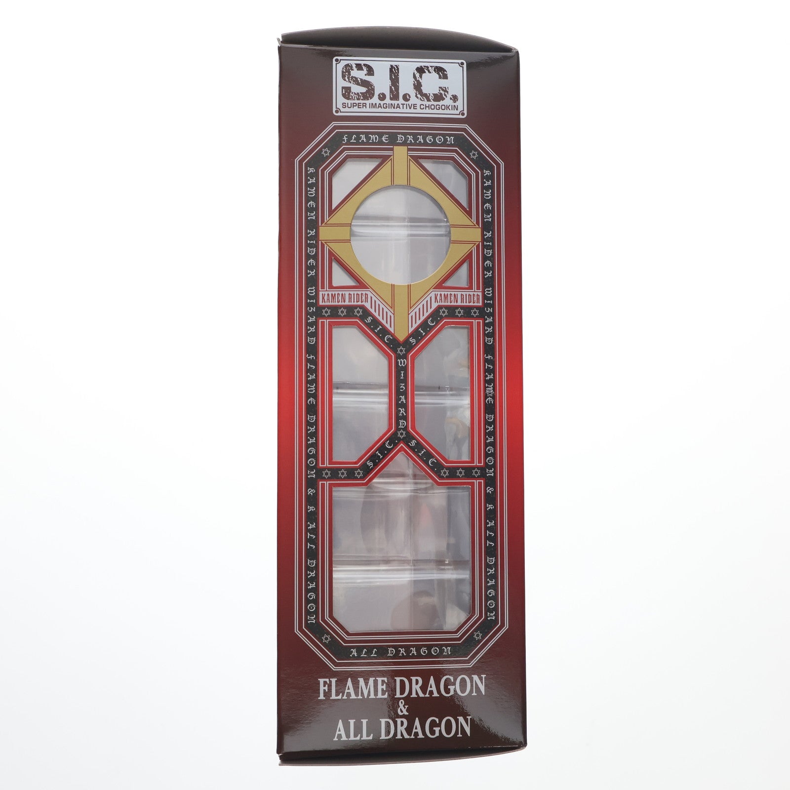 【中古即納】[FIG] S.I.C. 仮面ライダーウィザード フレイムドラゴン&オールドラゴン 完成品 可動フィギュア バンダイ(20150228)