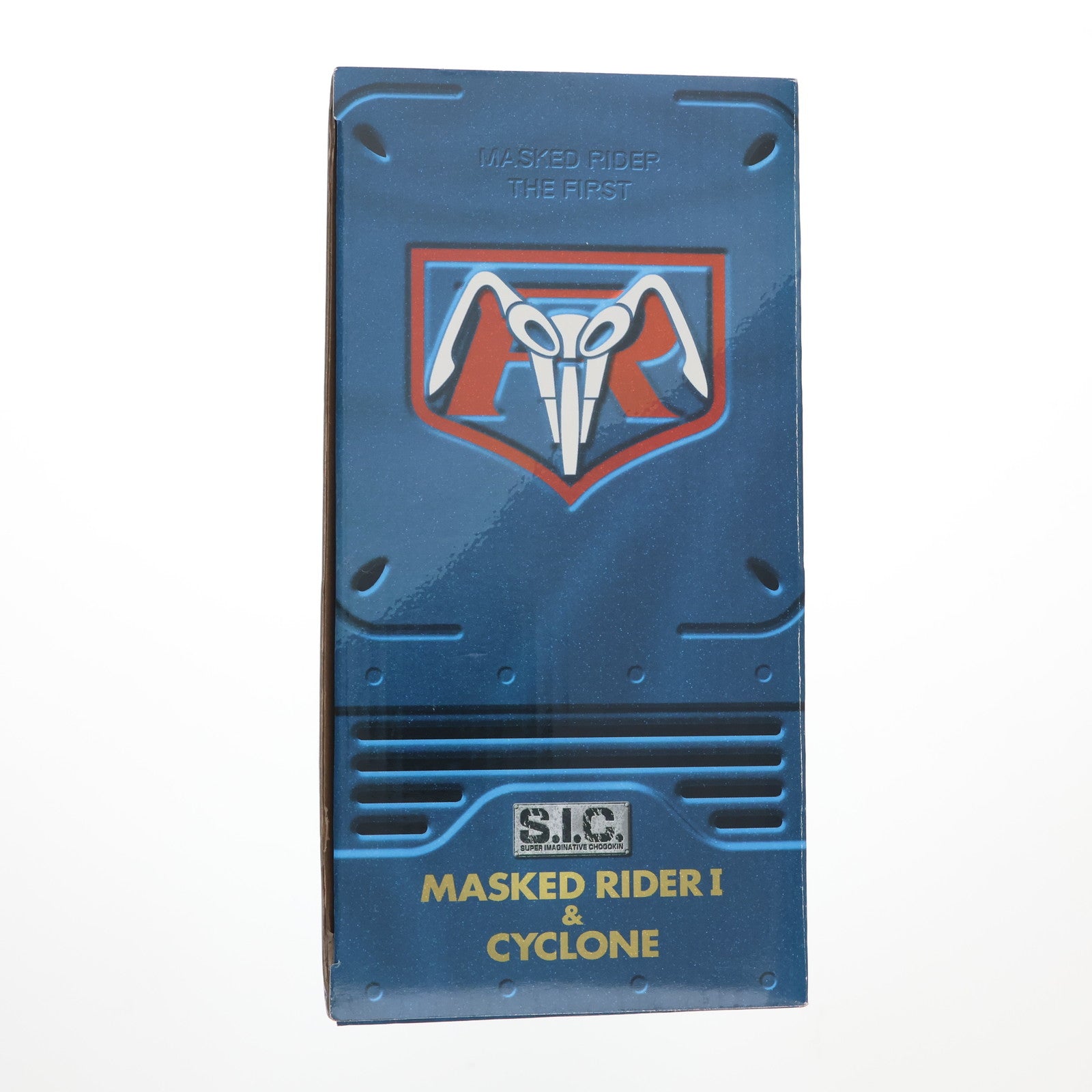 【中古即納】[FIG] S.I.C. VOL.46 仮面ライダー1号&サイクロン(仮面ライダーTHE FIRST) 完成品 可動フィギュア バンダイ(20090228)