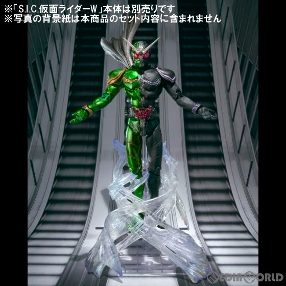 【中古即納】[FIG] 魂ウェブ商店限定 S.I.C. 仮面ライダーW(ダブル) エフェクトパーツセット フィギュア用アクセサリ バンダイ(20110929)