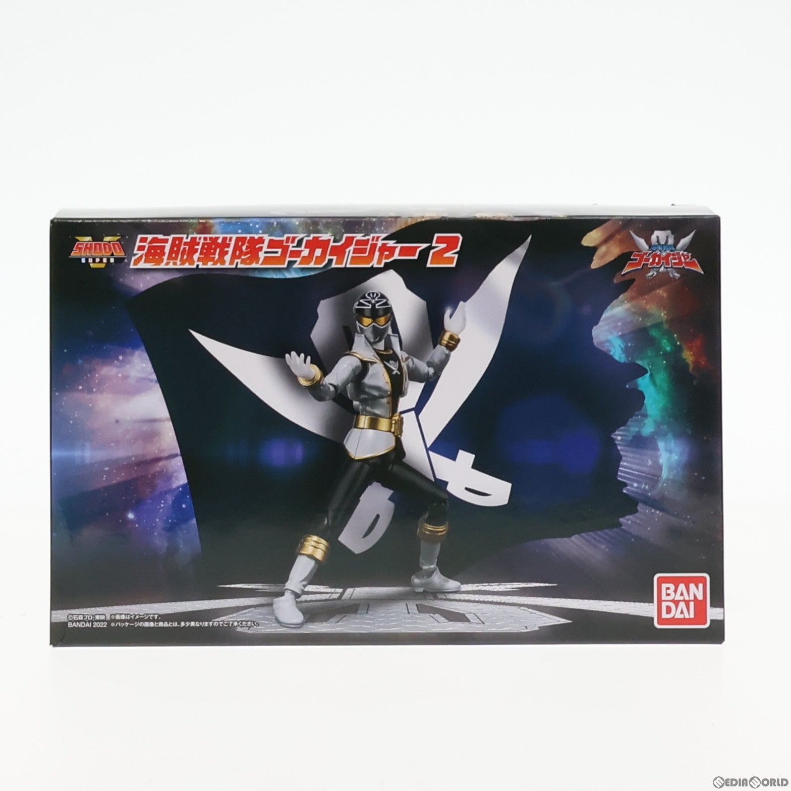 【中古即納】[FIG] (食玩) プレミアムバンダイ限定 SHODO SUPER 海賊戦隊ゴーカイジャー2 可動フィギュア バンダイ(20220831)