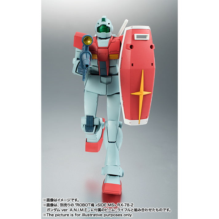 【中古即納】[FIG] (再々販) ROBOT魂(SIDE MS) RGM-79 ジム ver. A.N.I.M.E. 機動戦士ガンダム 完成品 可動フィギュア バンダイスピリッツ(20250118)